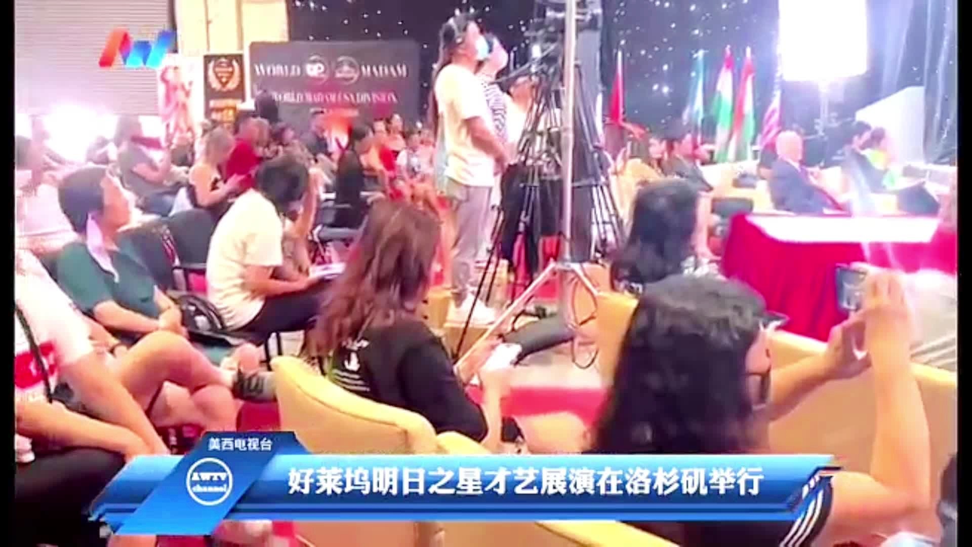 明日之星，整个世界就会显得十分真实，这些设定并不是唯一被玩家所察觉到的