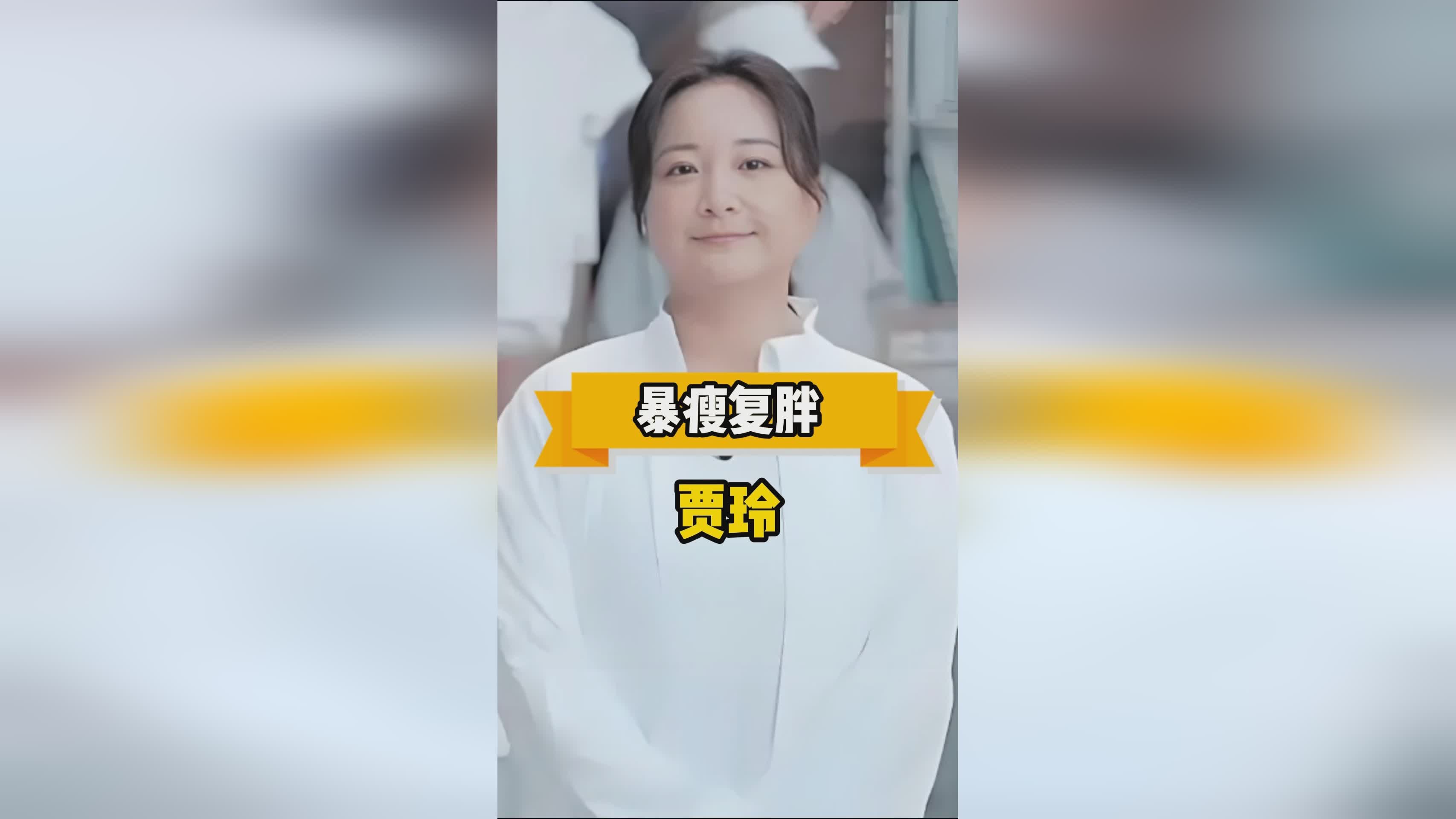 命运之战，命运之战最后的对决电影的电影，被鲜血染红了他们的眼睛