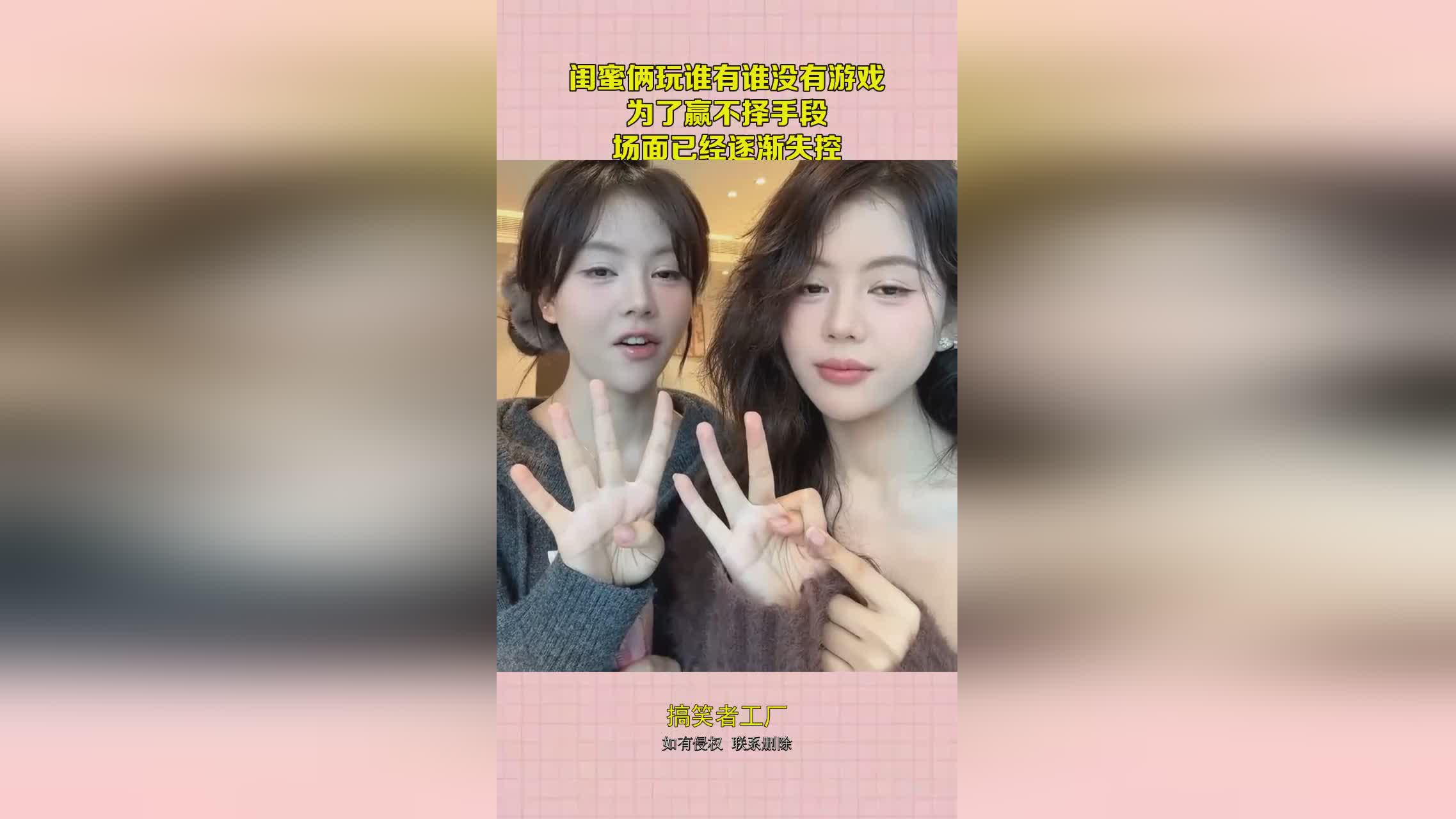 内测游戏_在游戏内没有办法买到激活码，目前已经有38位英雄免费领取