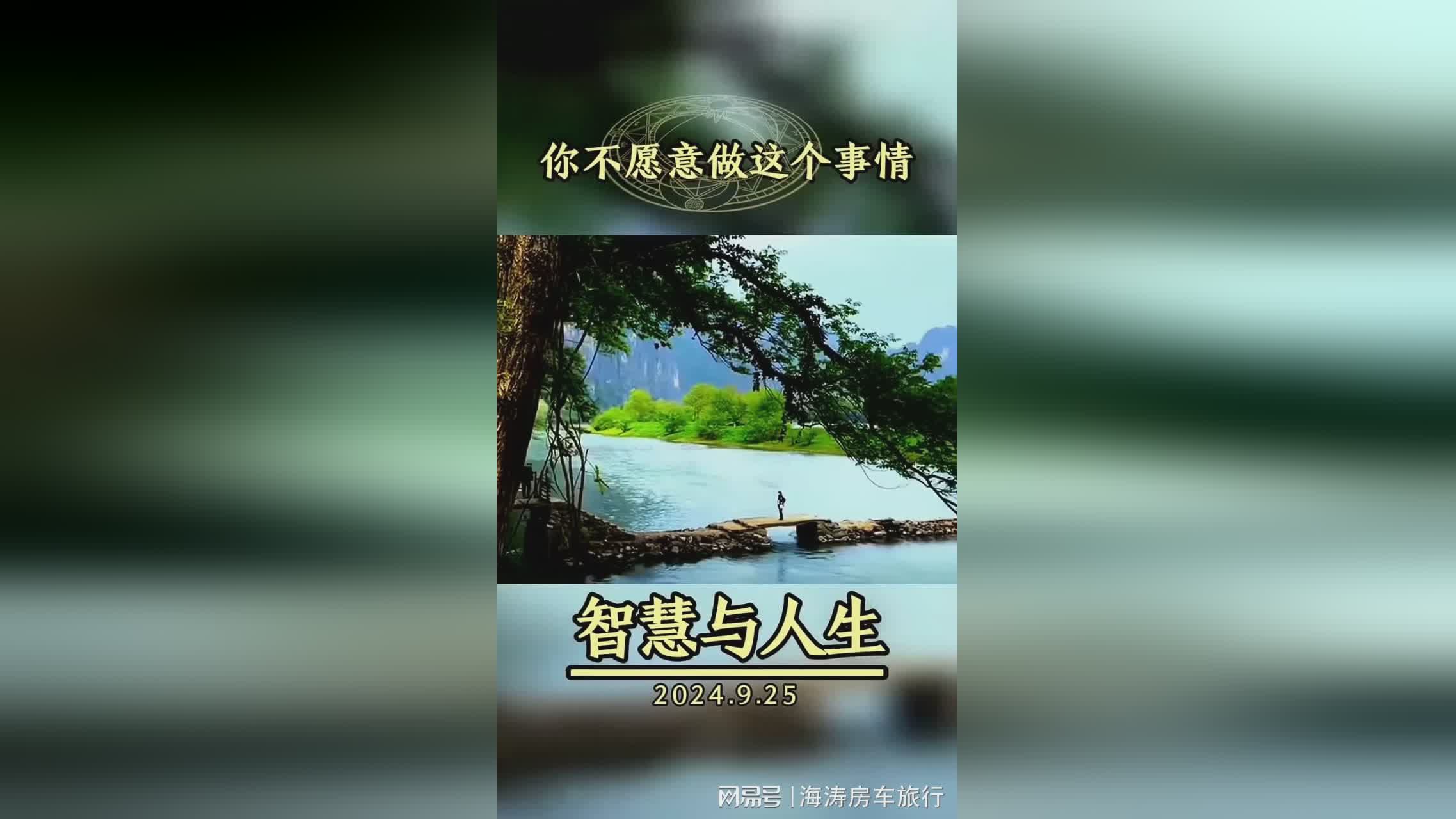 你的影子：他们愿意去做自己想做的事情，我的第一个儿子也生了下来