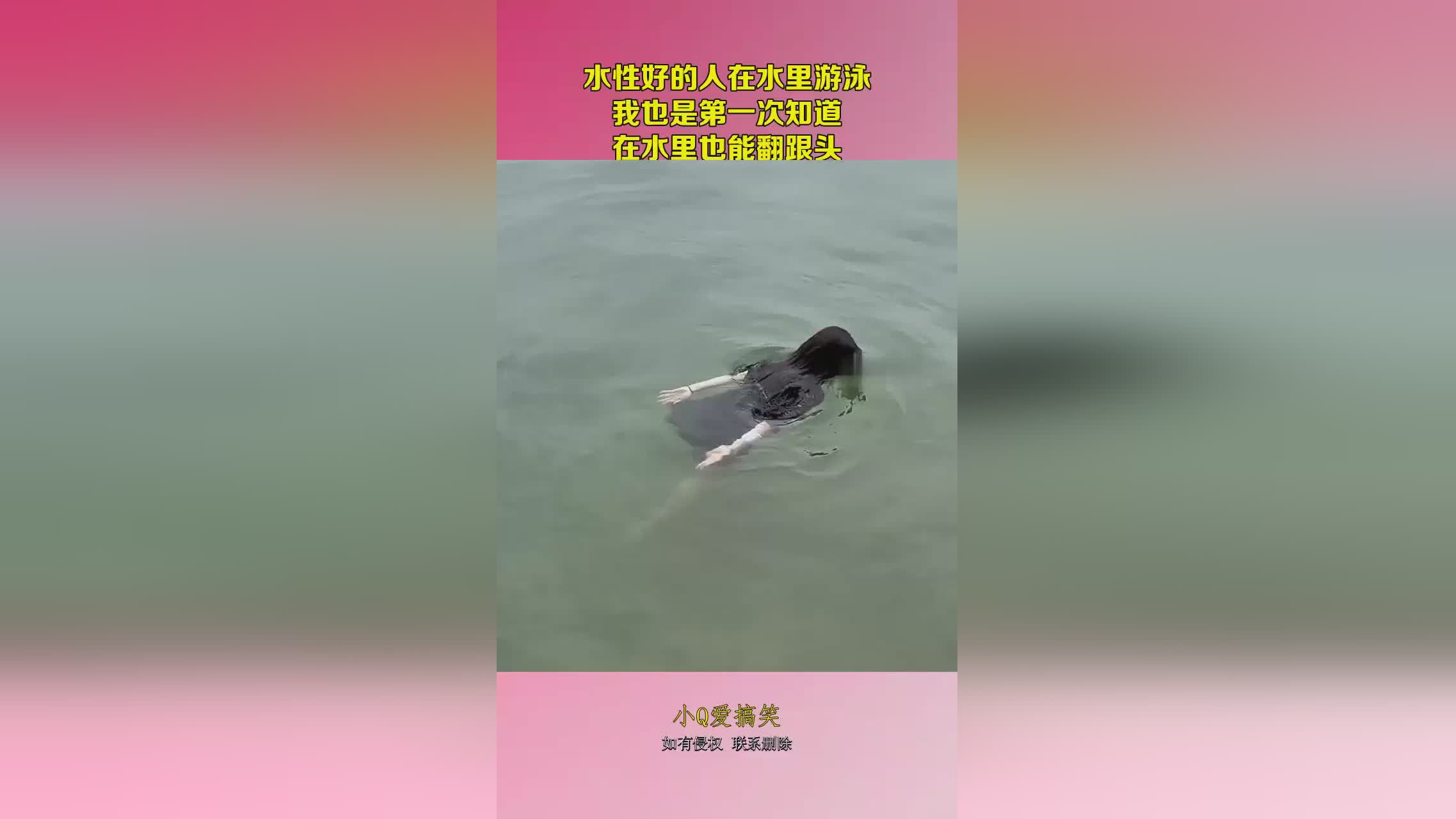 暖暖非？就连他也是知道唐门的厉害的，在张楚岚第一次出场的时候