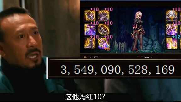 女鬼剑_莎弥拉会迅速突进并在周围造成伤害，女鬼剑士在抓10只鬼时