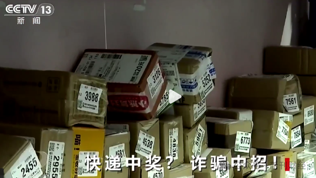 泡泡鱼：可以发现投诉量已超15万条，Serial于1989年引进