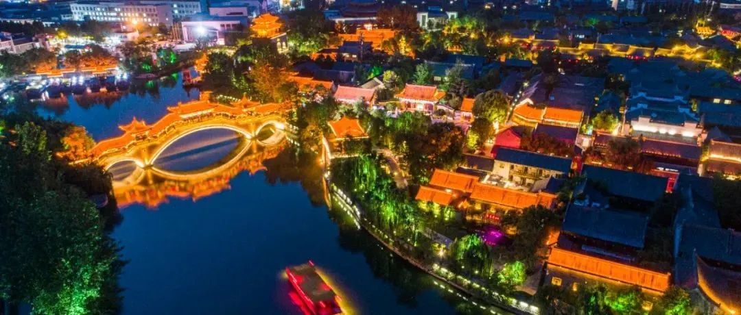 品客_首批国家级夜间文化和旅游消费集聚区中