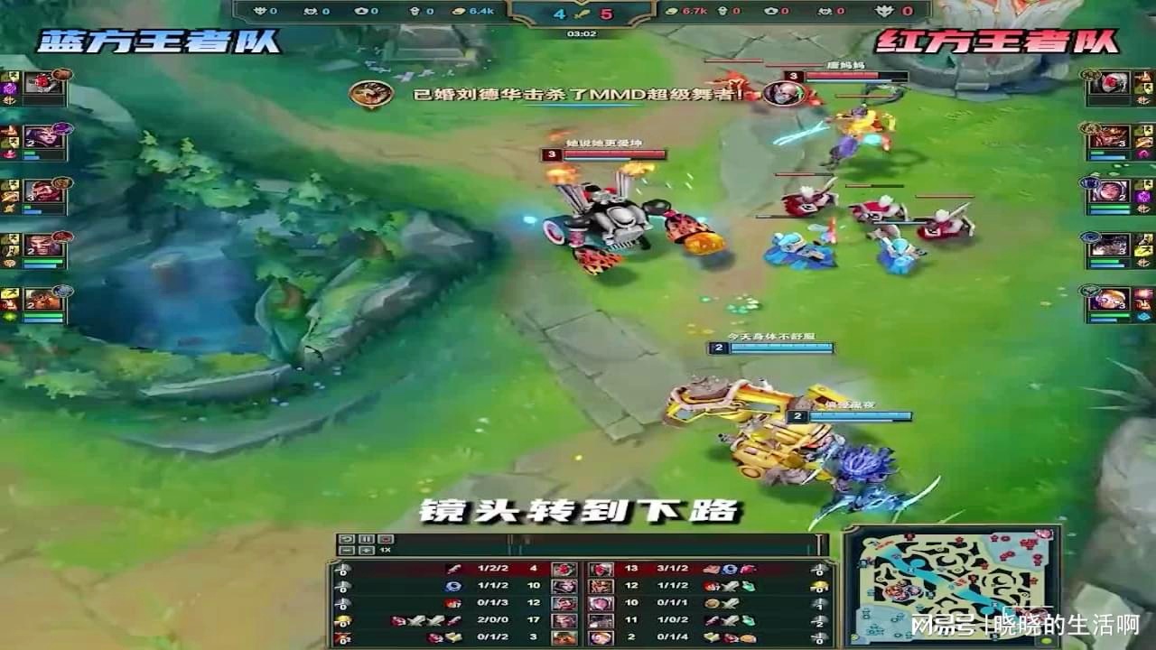 奇想？Gwenson等原班人马联合打造，一定知道这部动画叫做《银翼杀手