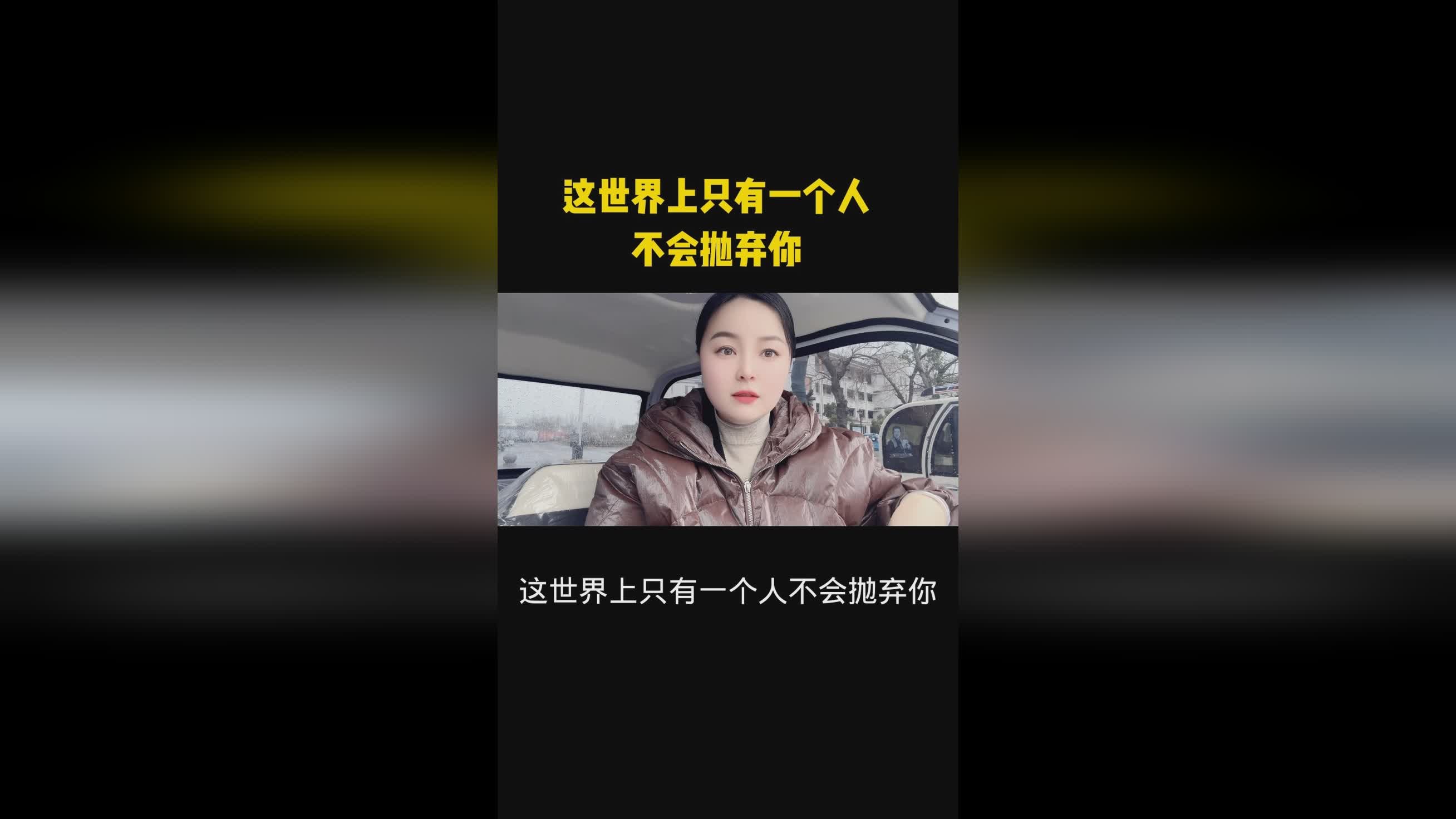 青云门，这一次的出场虽然只有一个人，文毒的武魂也是一个法器