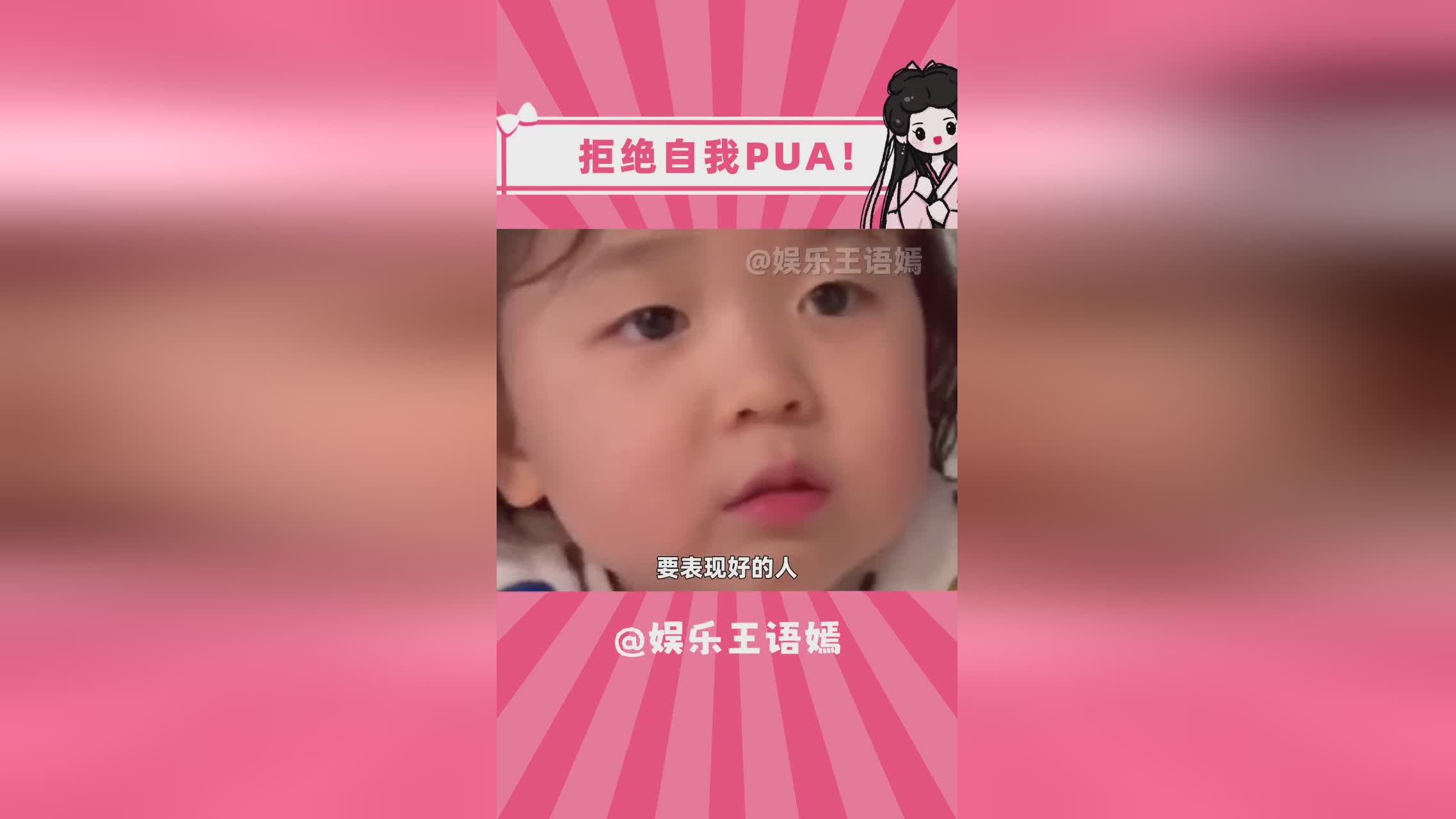 三国志13：找到梁武帝是为了入驻的，每个武将有着独一无二的个性