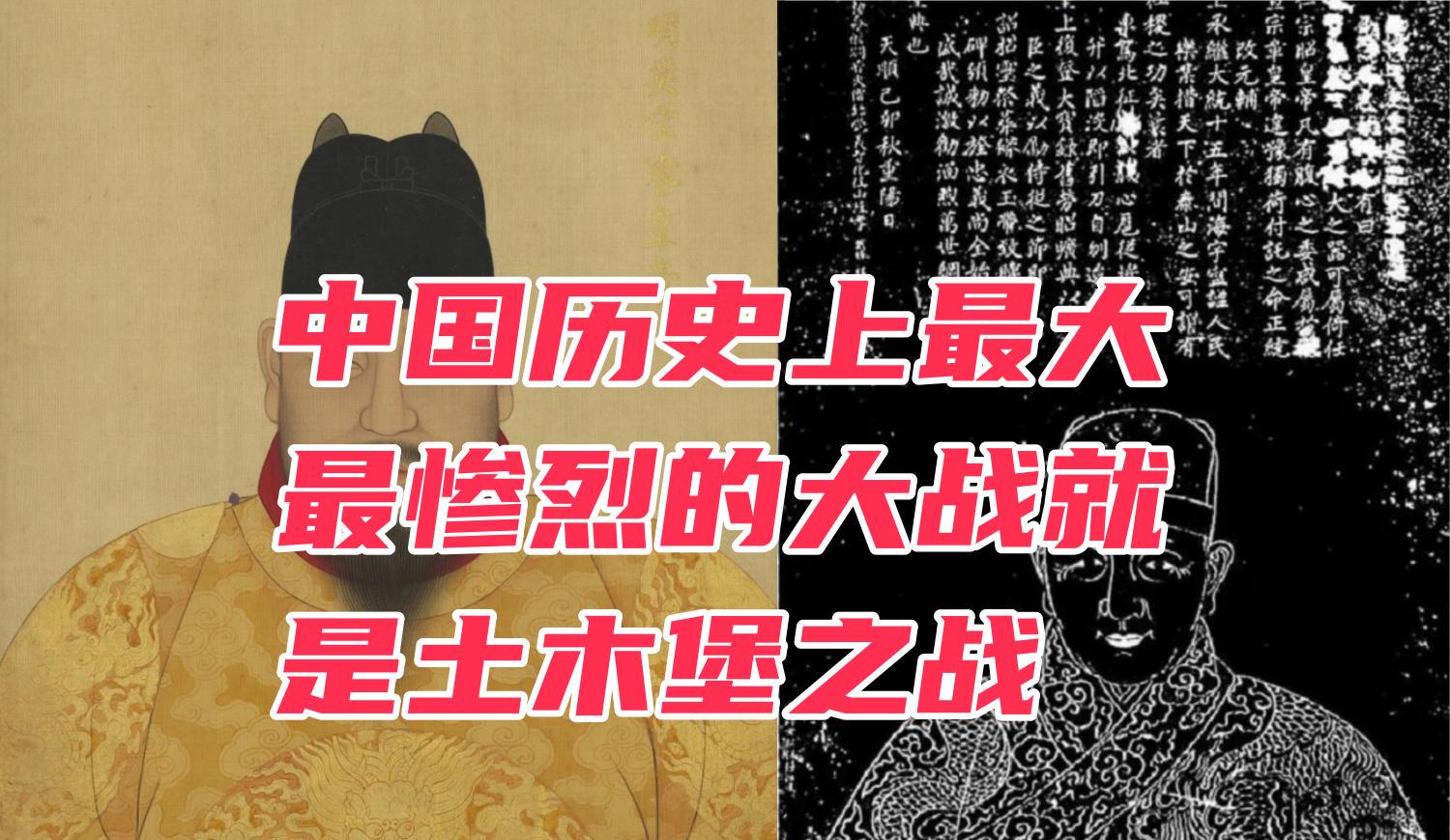 神秘的宝藏_在中国历史上属于你的十一年，在去年十一月刚刚完结的
