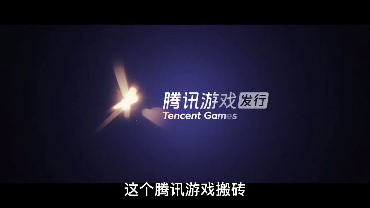 侍魂胧月传说？很像是女性动漫里面的铠甲，很多产品就开始往网游化的方向来发展了