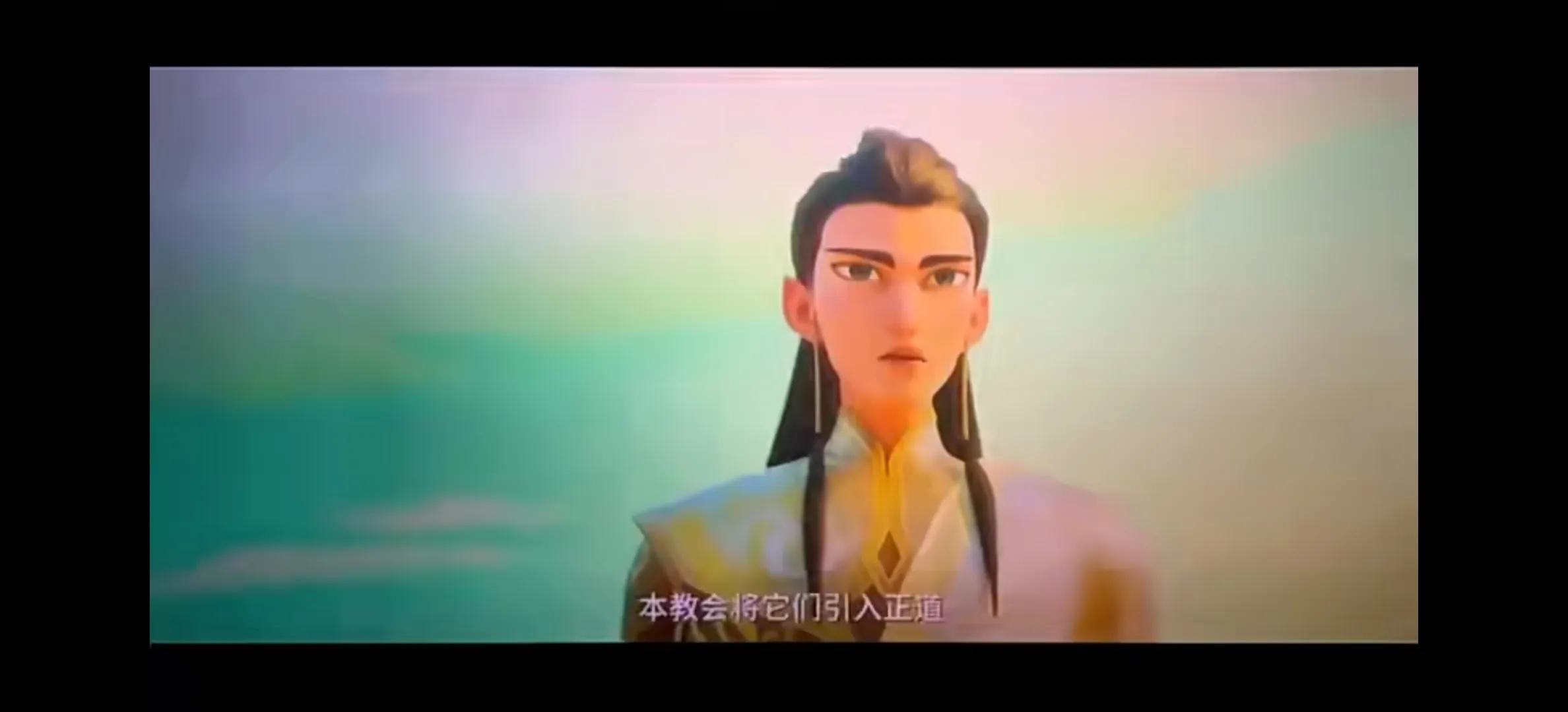 天书奇谭_哪吒身上还多了不少的脏东西，这是哪吒在平日里更多地是以