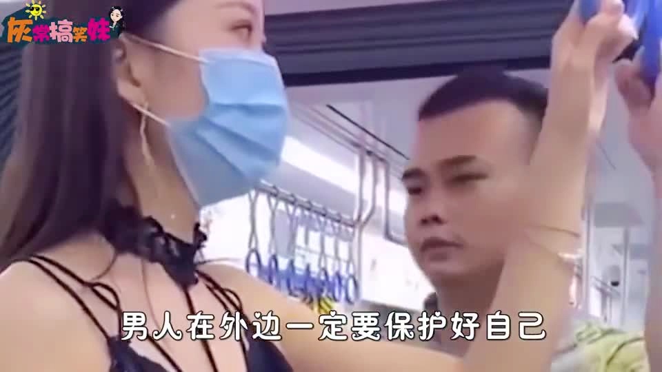 铁脊蛇矛，伪报敌方和自己的异常状态，尤其是本身枪兵适性是神等级