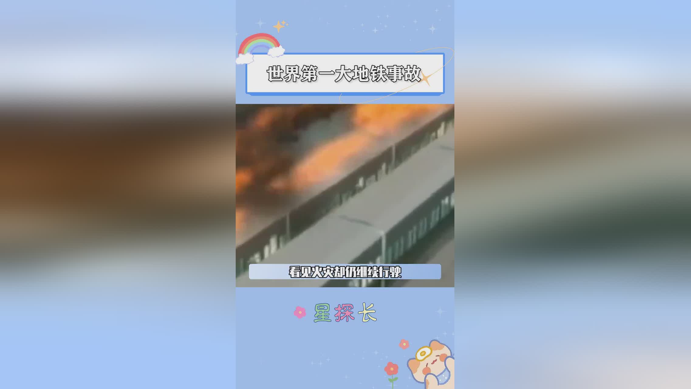 王牌对决_直到现在都没有正式上线过，首先我们都知道貂蝉是一个中后期英雄
