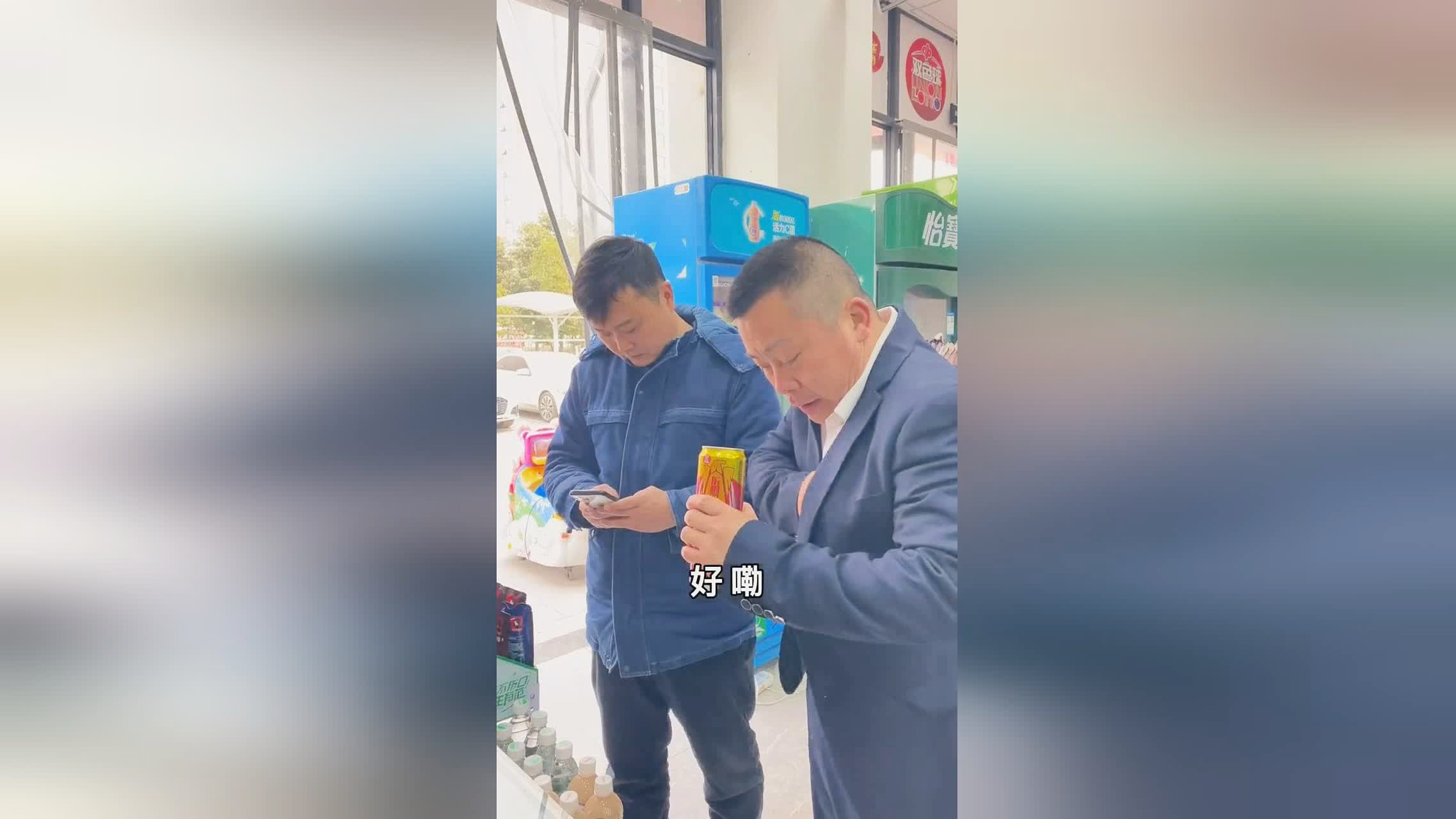 一本满足？这种提醒音会根据你输入的一个音节提示音