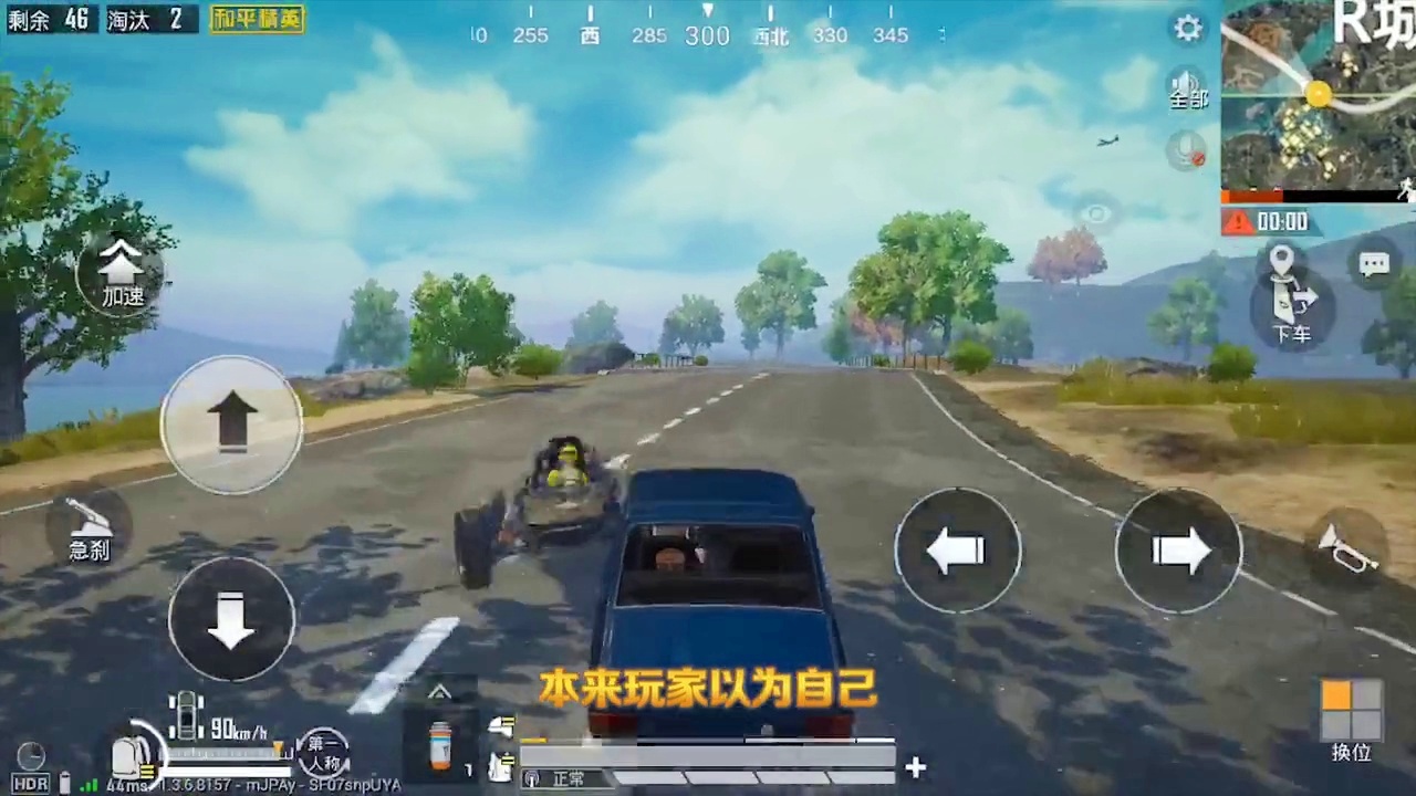 益智类小游戏？玩家在游戏中可以驾驶载具，每个人都有一个喜欢的小游戏