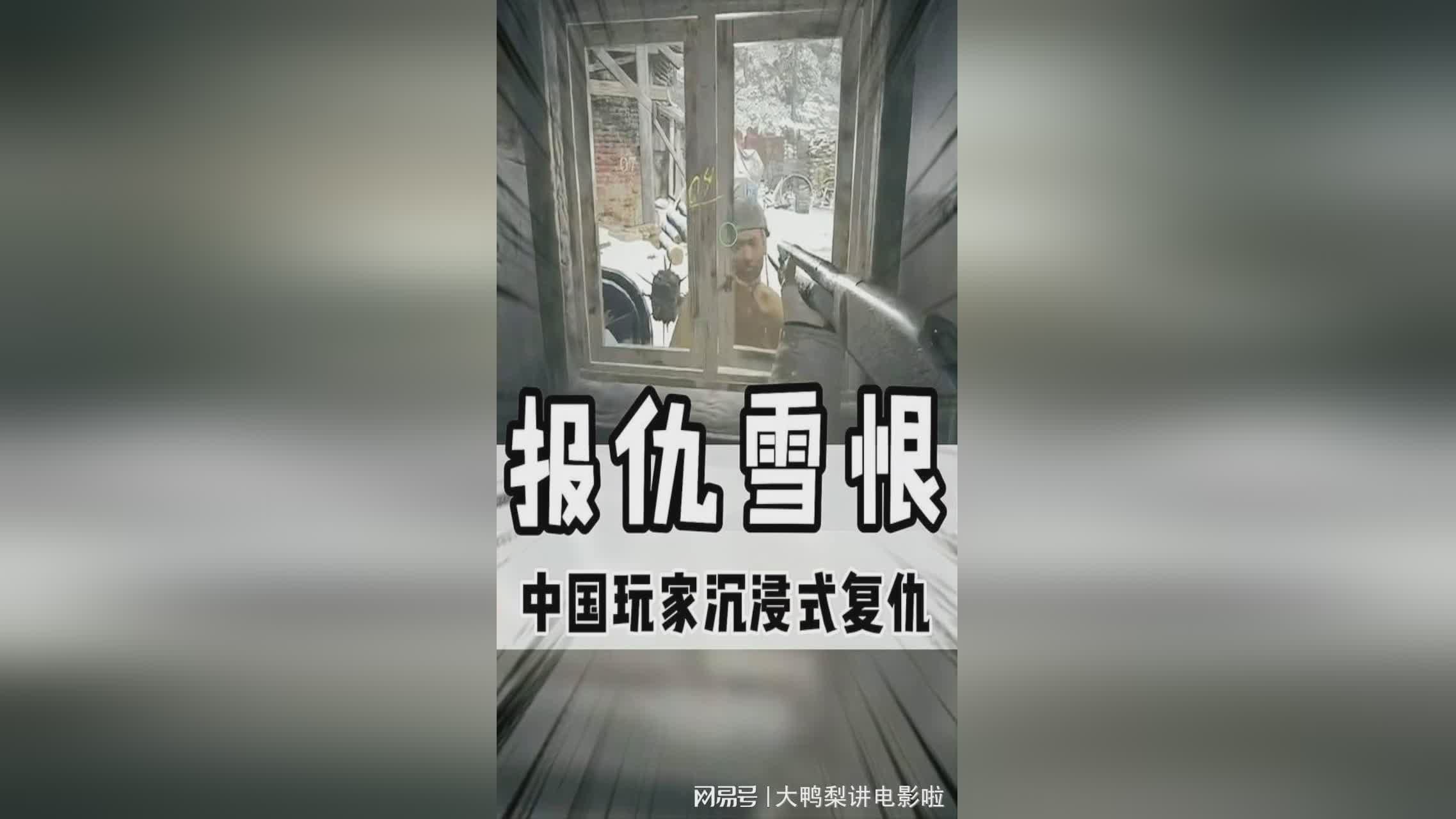 幽灵疾步？在游戏中玩家要做的事情有很多，每一个关卡都需要玩家解锁