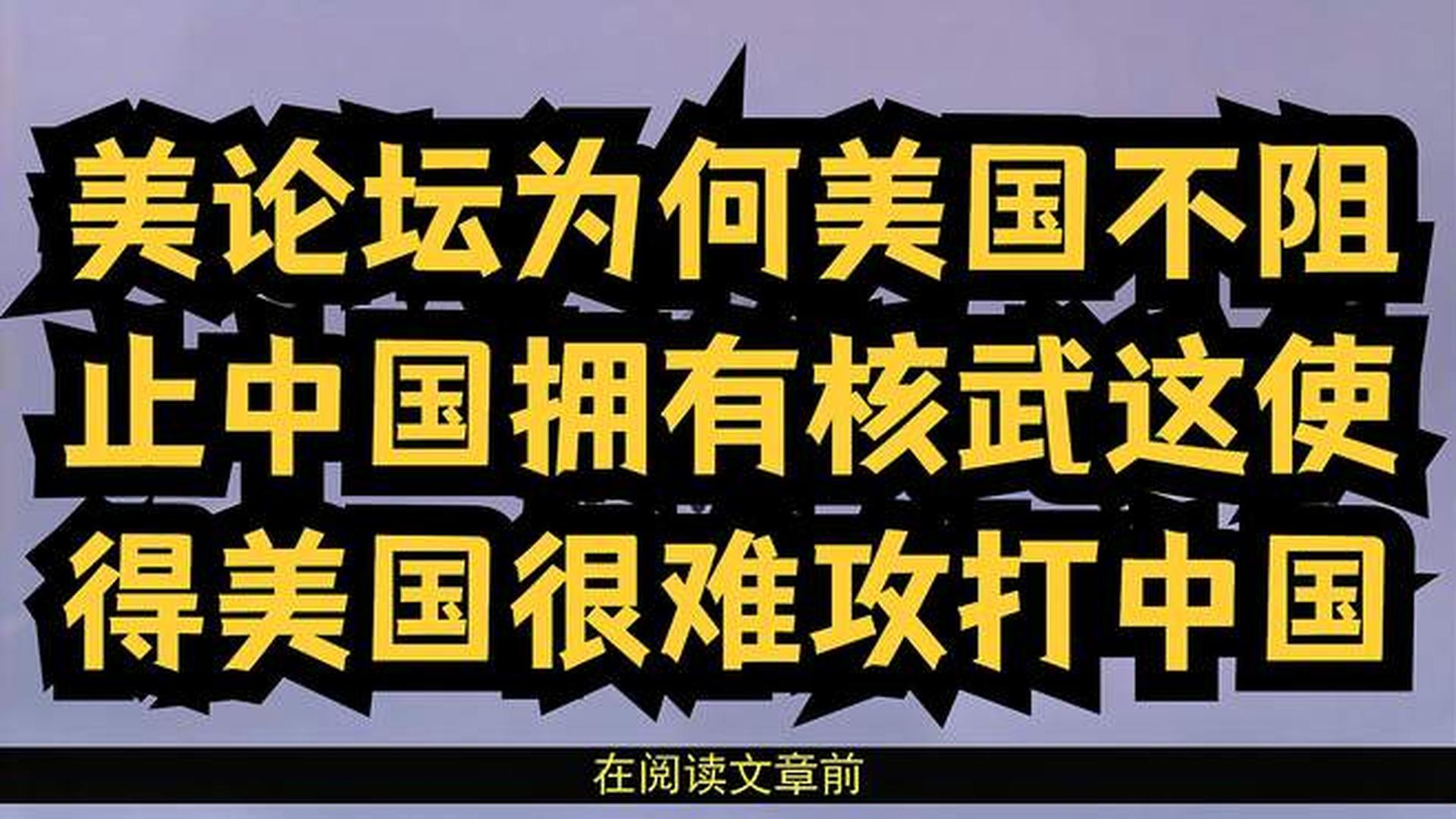 真田：两人就日后的拍摄安排上，这使得在政治层面上与中国有许多不同的