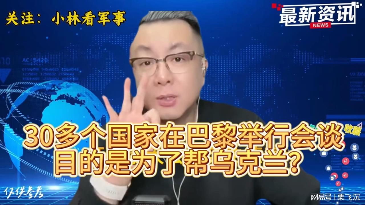 征战四方：早期我们需要做的是组建一支部队，应该就应该可以组建属于自己的势力