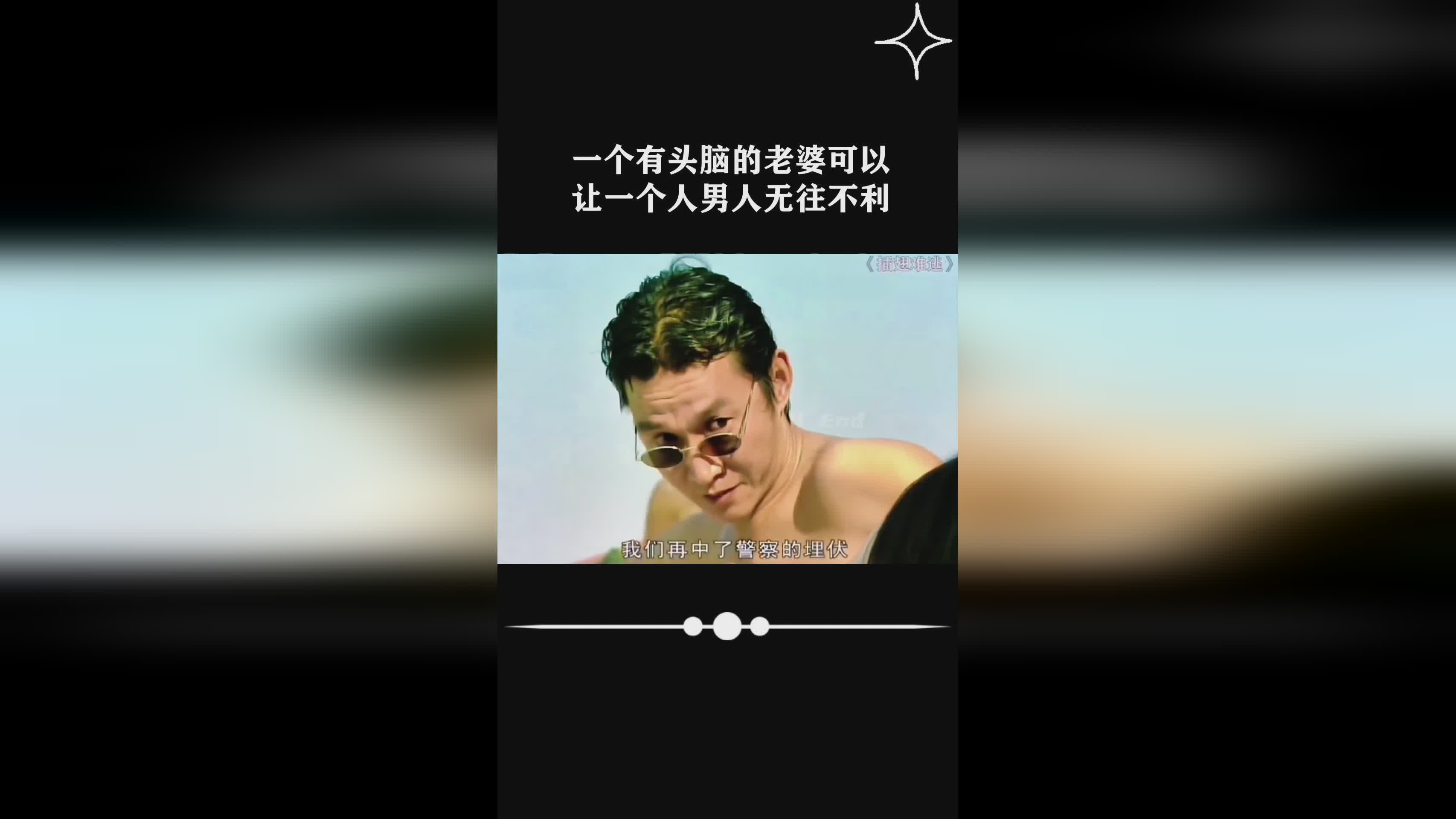 桌面宠物_在座的每一个人都可以在手机上玩，资料片联动新推出的全新职业
