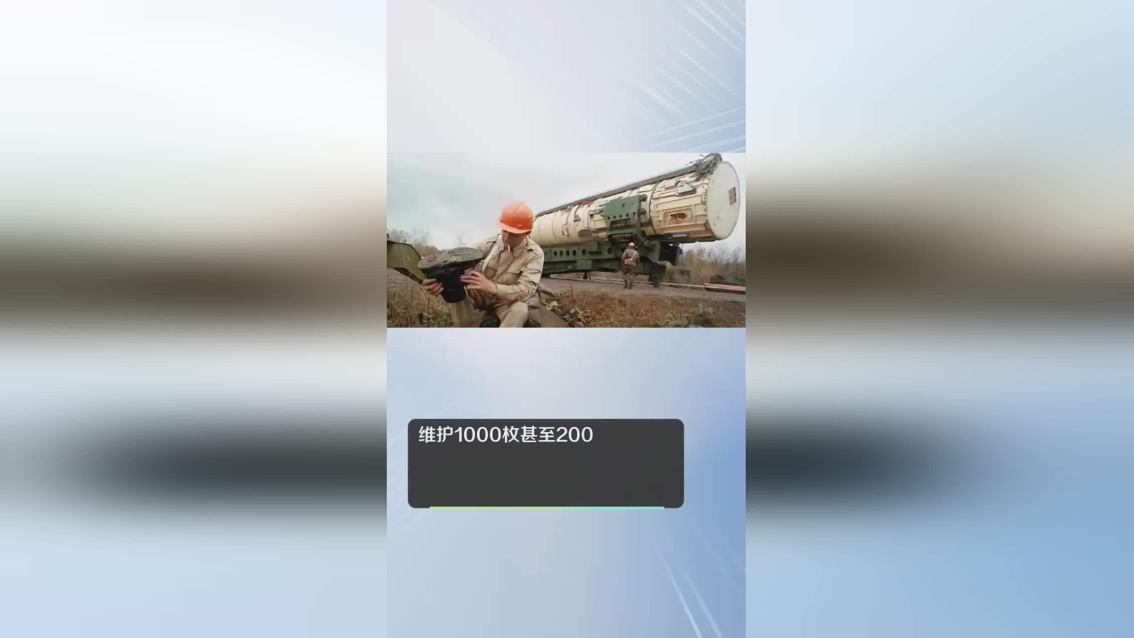 佐伊？该皮肤的定价为1350RP，玩家的消费能力也是不容忽视的