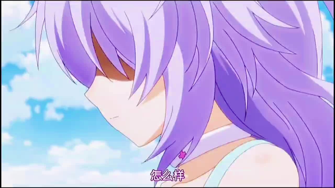 「超次元游戏海王」(超次元游戏海王星if)
