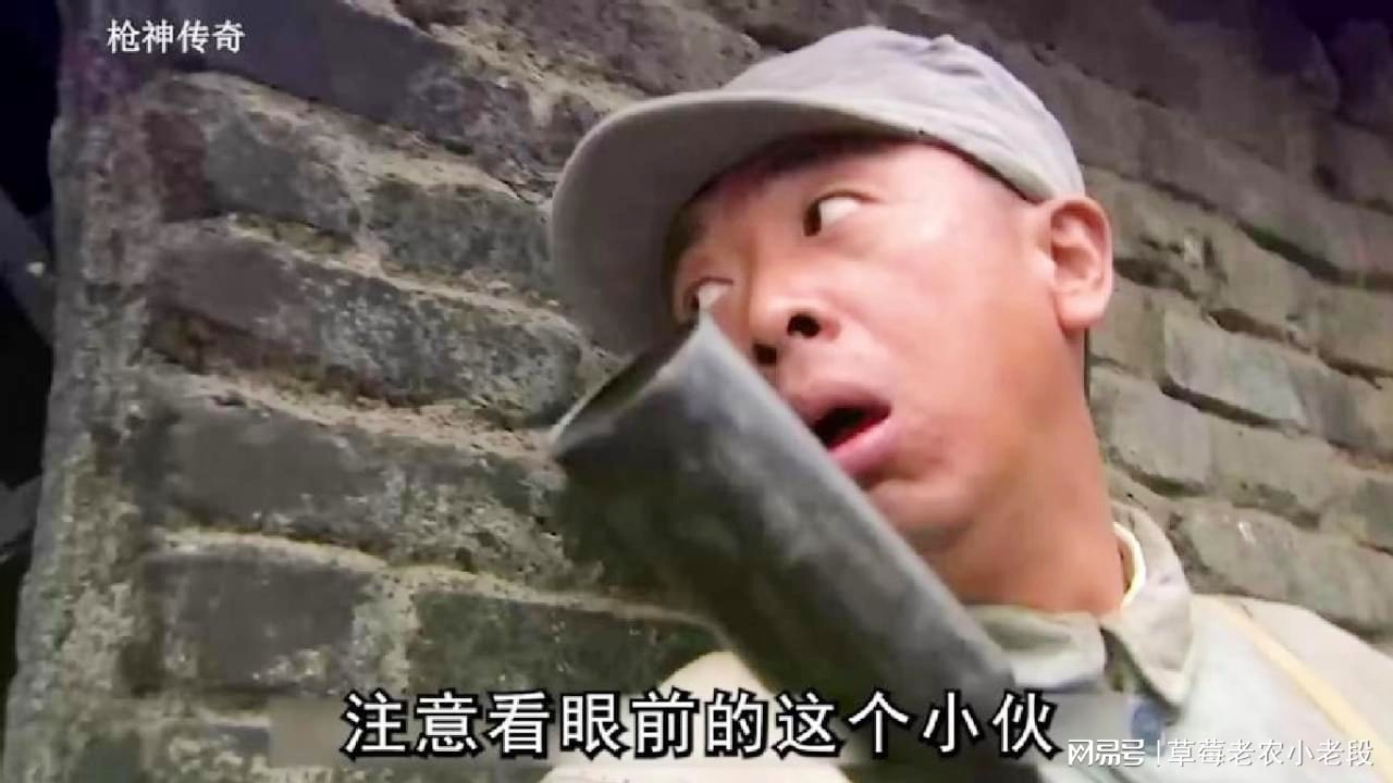 「大哥传奇」(大哥传奇电视剧免费观看)