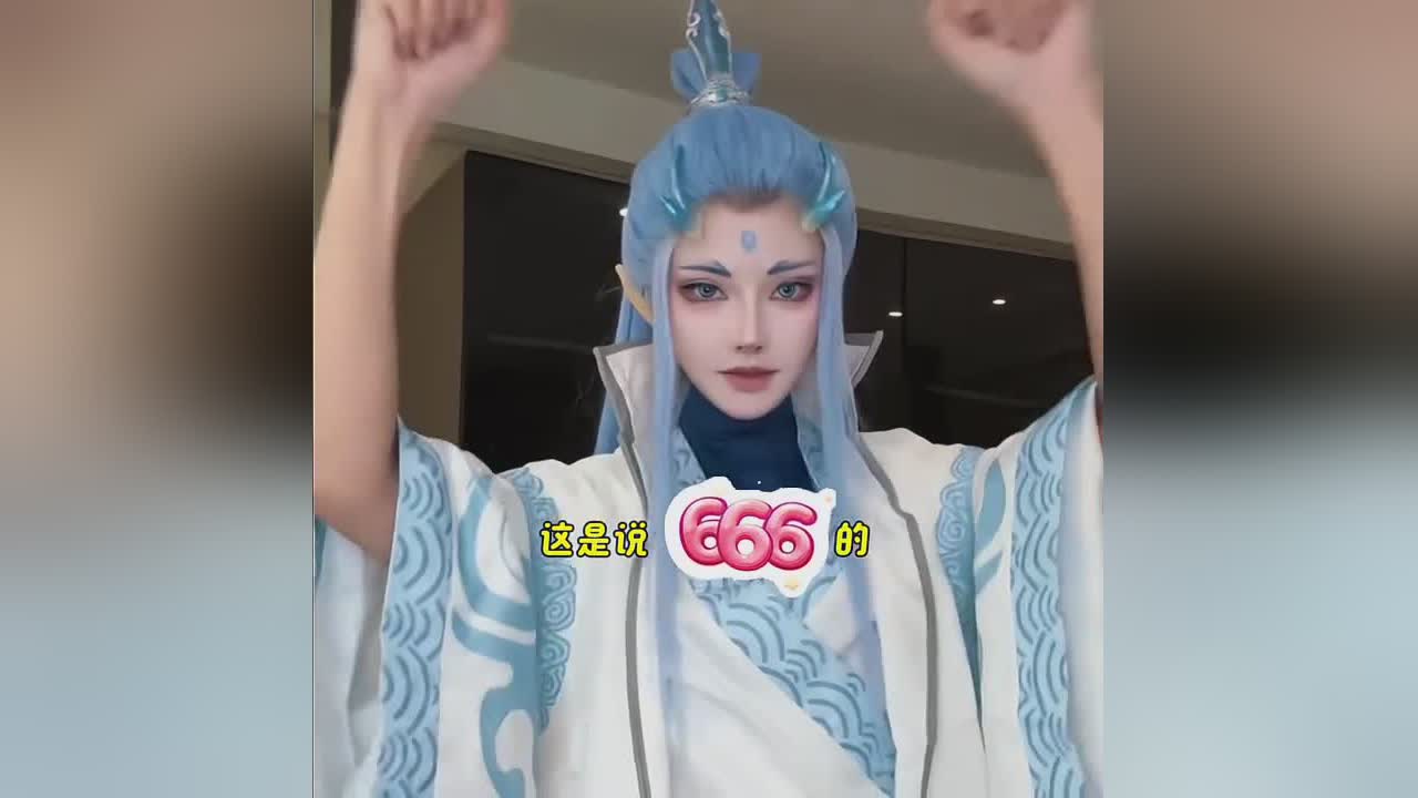 「古笼火」(古笼火是谁的守护神)