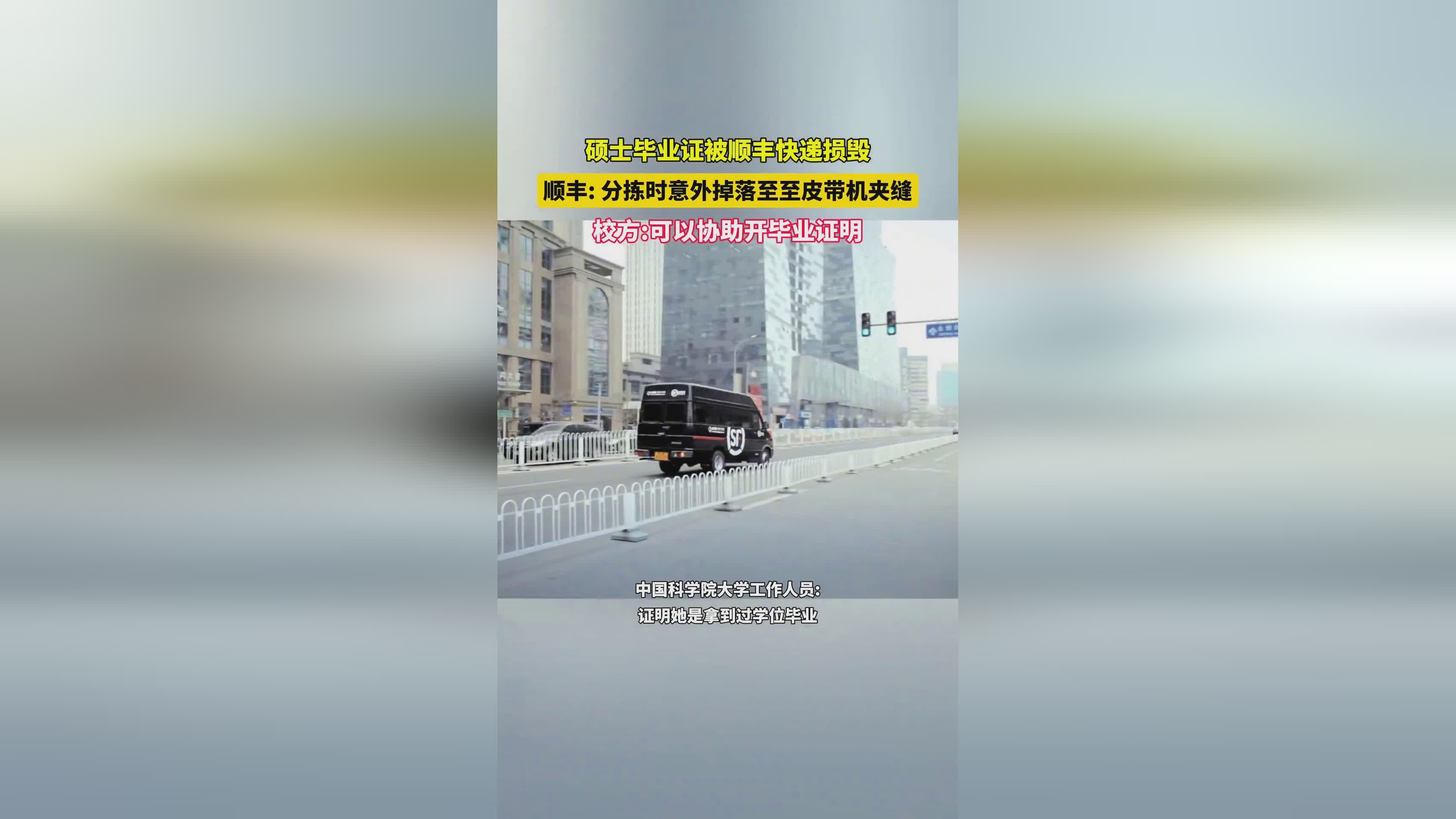 「快速毕业」(快速毕业证办理)