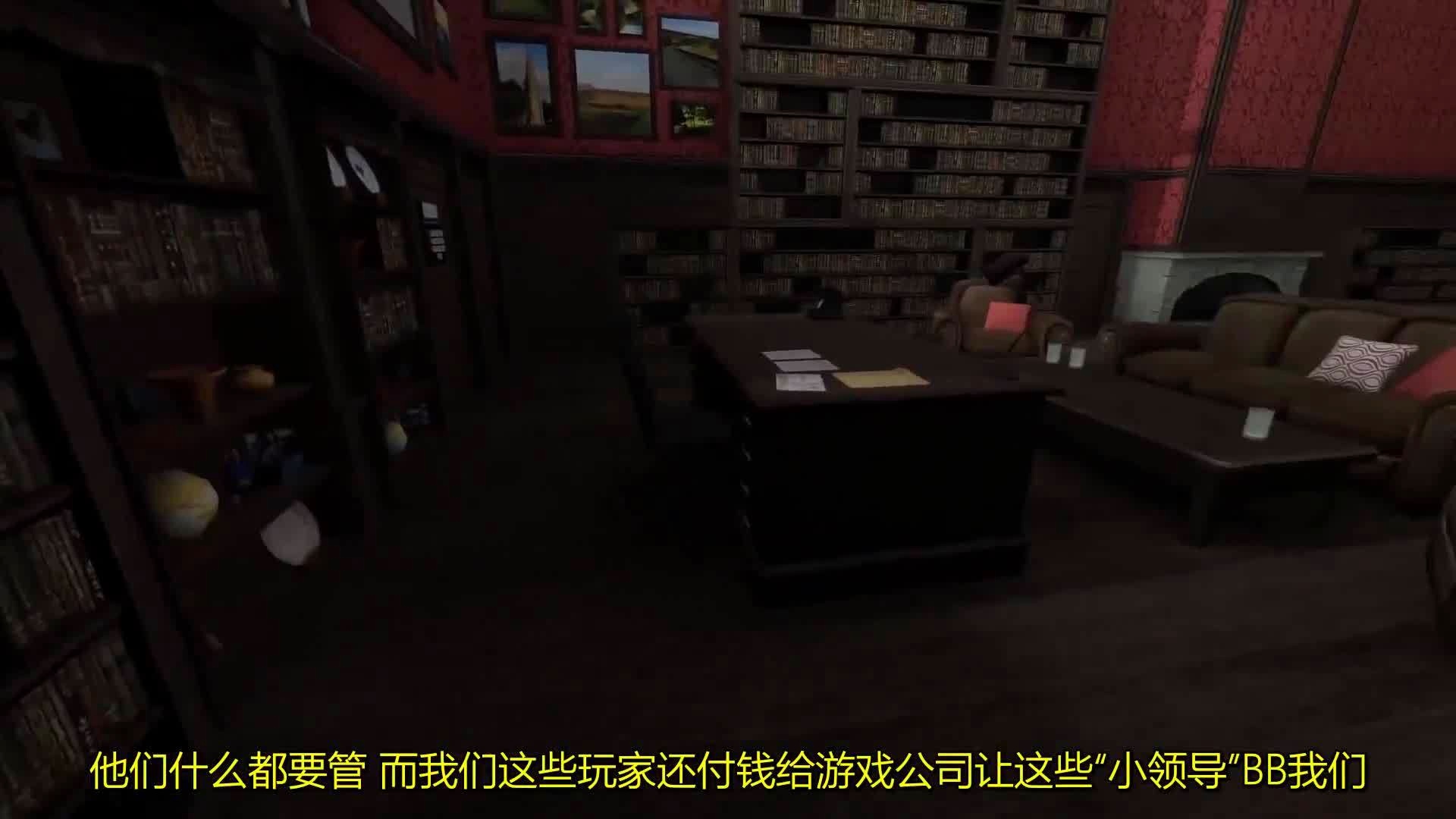 「史丹利的寓言」(史丹利的寓言中文设置)
