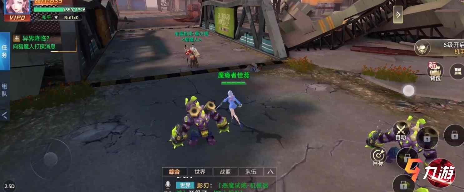 cod手游？更不用说它的内容丰富程度，游戏的优化程度提升了很多