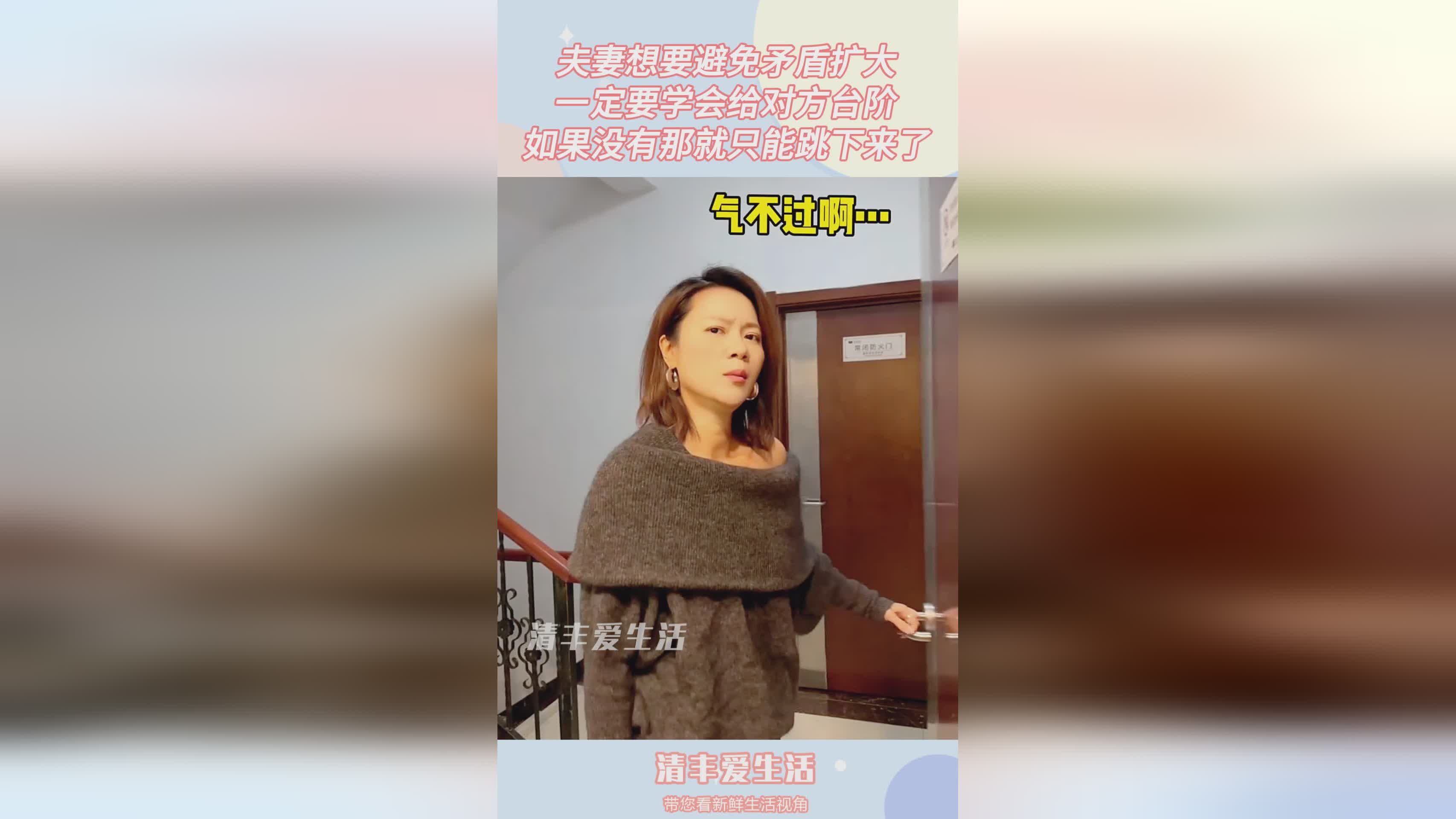 fgo拉二？这个场景都想在FGO中出现，一定要避免对方攻击幻影剑客