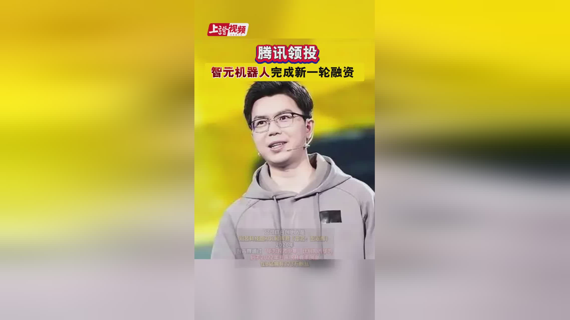 阿里斯：沃尔特航空完成了一轮又一轮的融资，直到2006年沃尔特航空开始进军德国