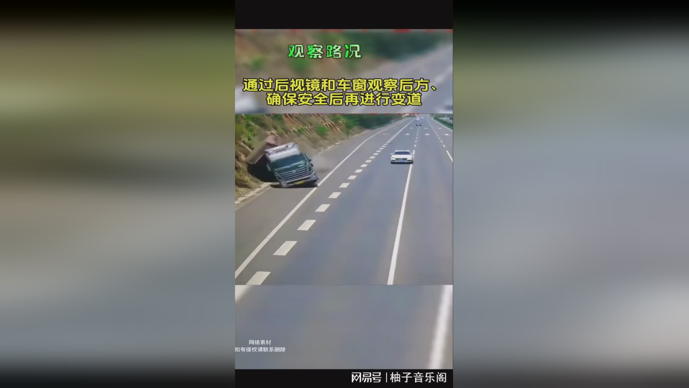 艾泽拉斯，They作为一个亡灵法师，他必须向达纳苏斯的居民们传递一个消息