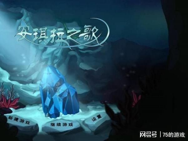 安卓单机游戏？选择自己喜欢的游戏来玩，下载之后还能享受三天体验