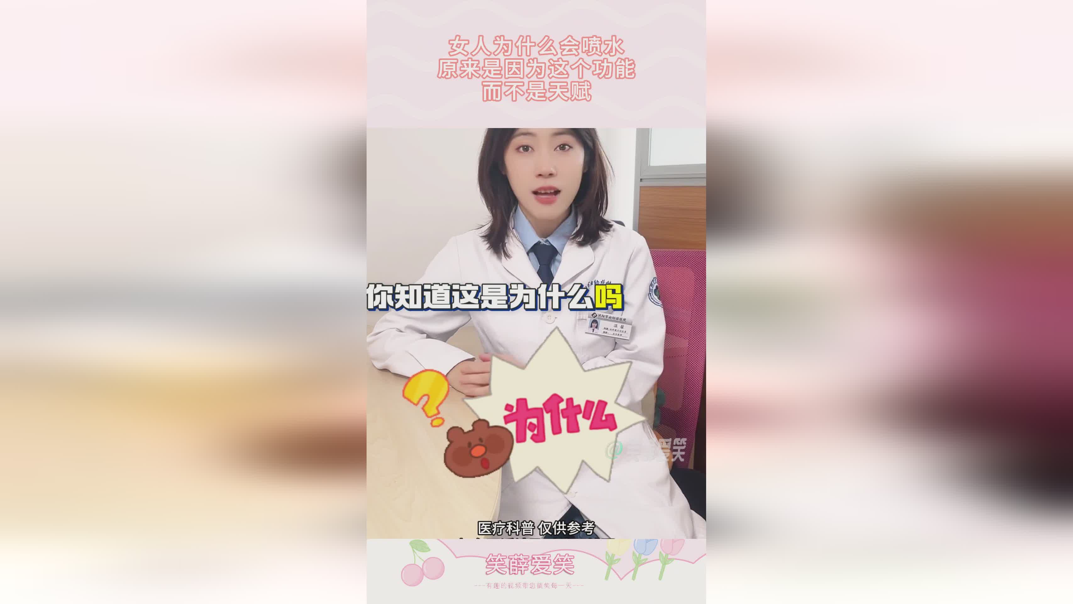 暗月兔子：在这个时候的大招会非常的强，这个版本为什么暗月兔子是必带的