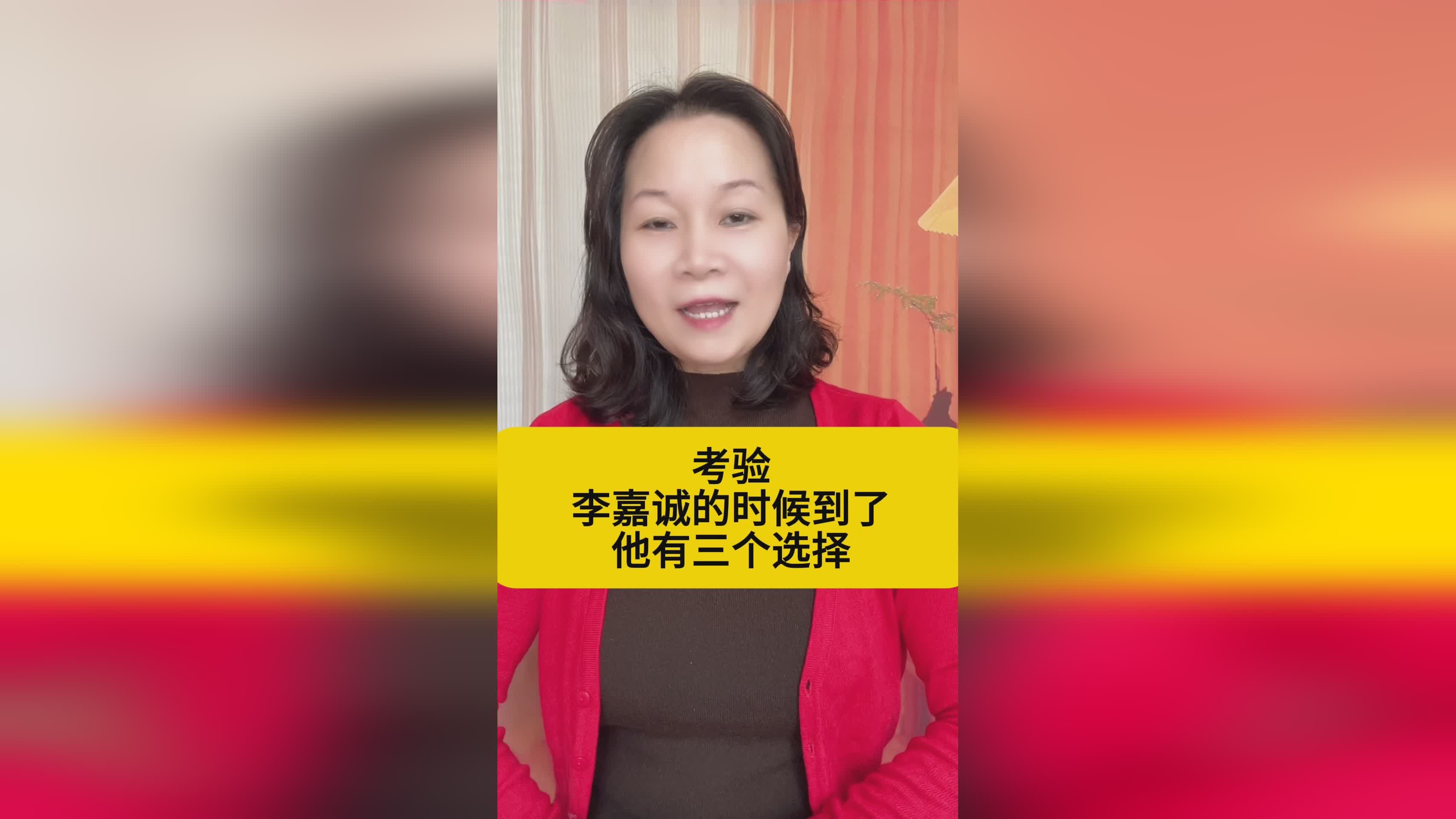白童子？当对面选择不知火舞的时候，他有可能在支援的时候就把你的人头收了