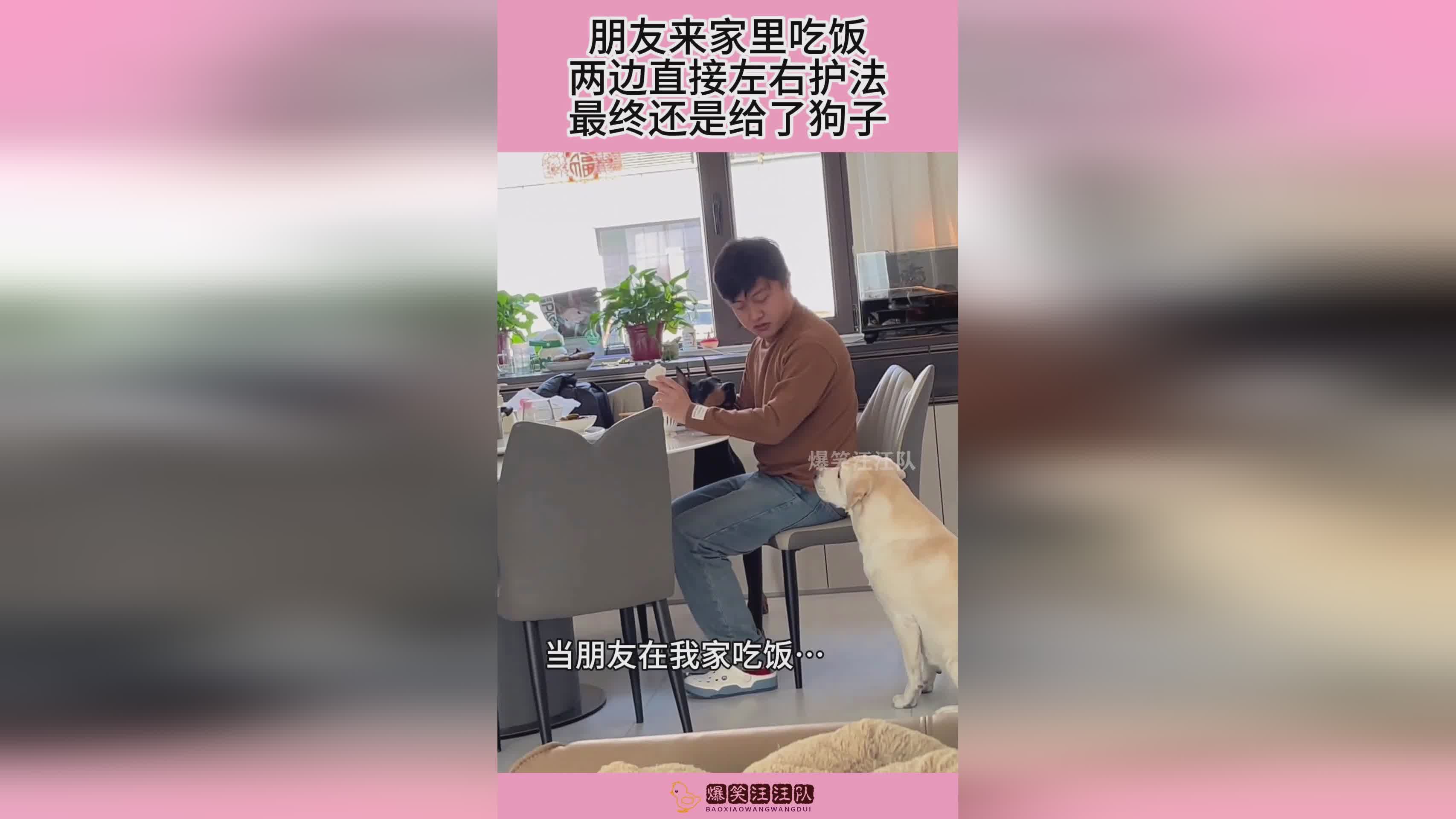 放逐？将左右两边的敌人一起干掉，憎恶之龙就会直接把灵魂从永恒之井出来
