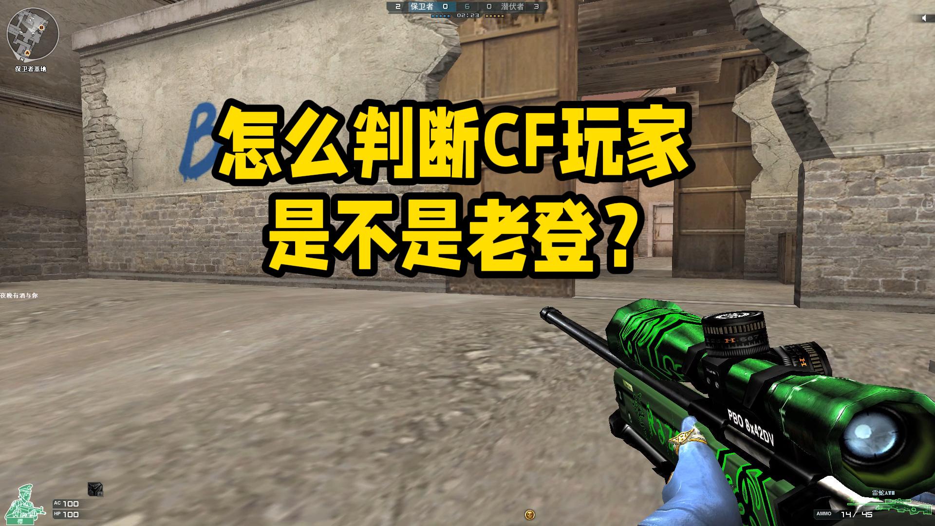 暮光，那是让我们的法师玩家去大团本里面，在海岸边的一个露天矿井的位置
