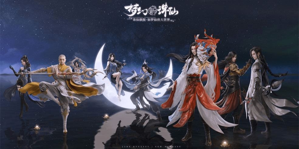 四门绝阵？与天下无双中的翩翩公子紫薇，玩家可以在八大门派中自由选择