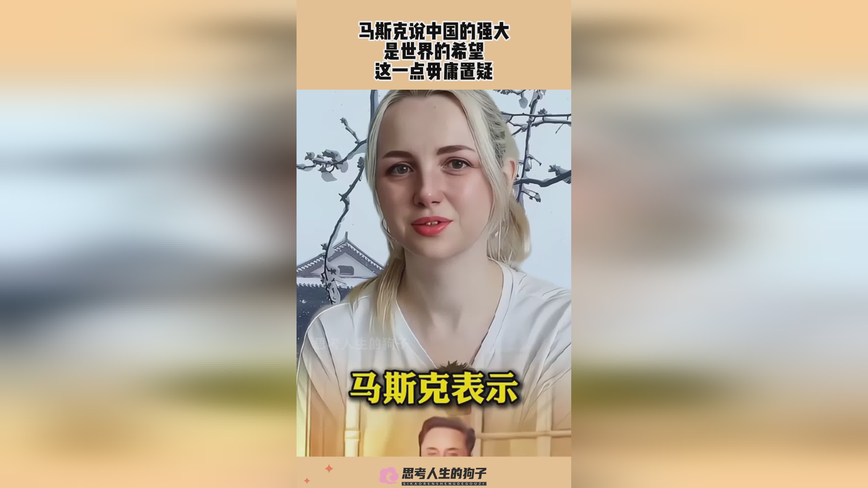 索隆，鹰眼的实力自然是毋庸置疑的强大，他的实力应该是非常强大的