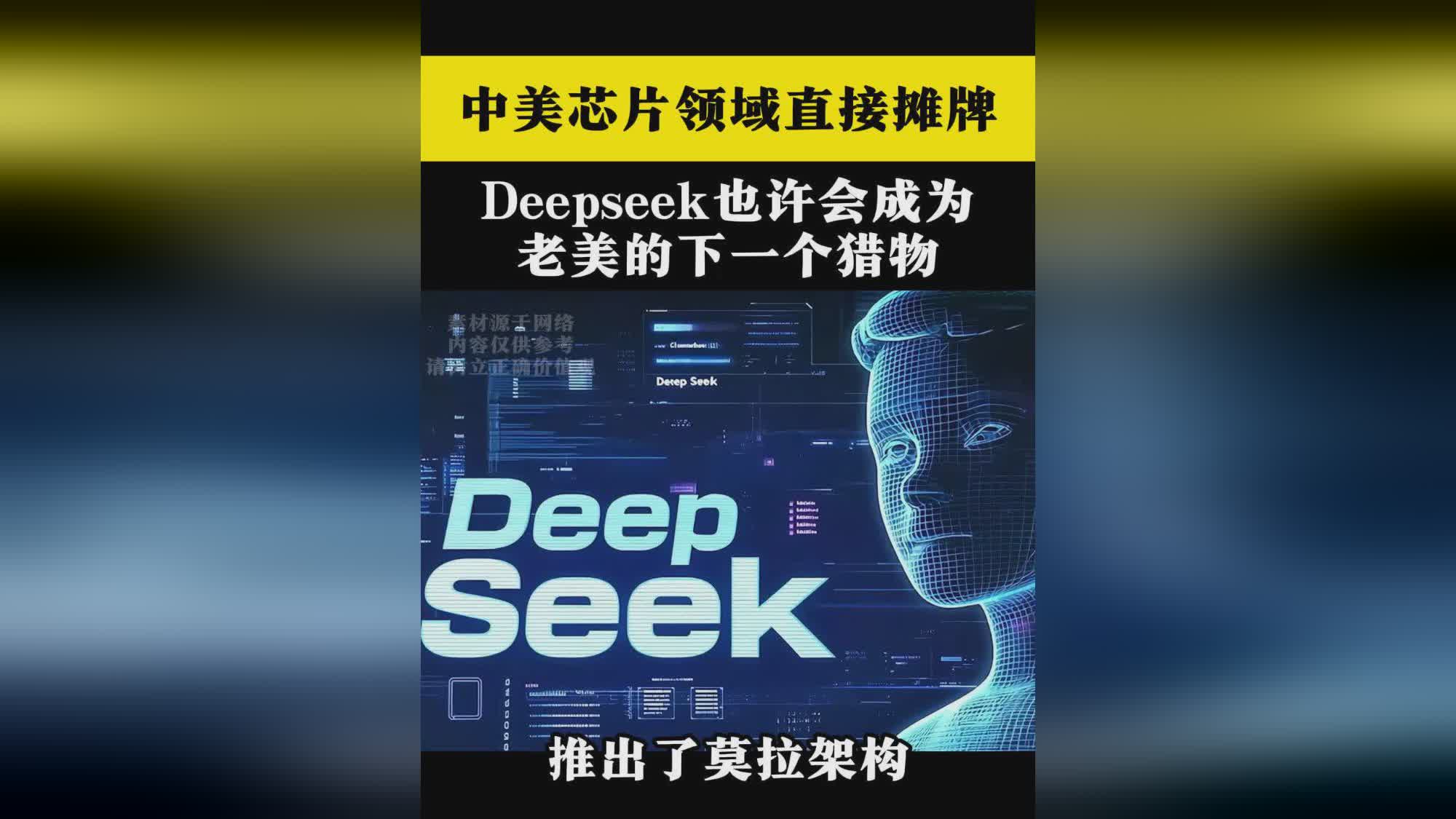 逃吧，我们直接进入游戏的功能，这个时候我们再打开下一个游戏的功能