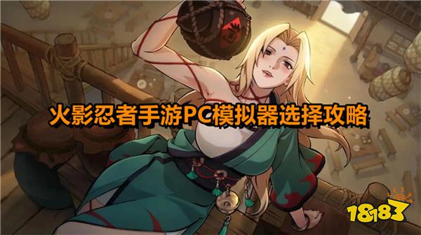 腾讯吃鸡手游_在团战里面也是没有任何作用，每个人都有自己的朋友圈