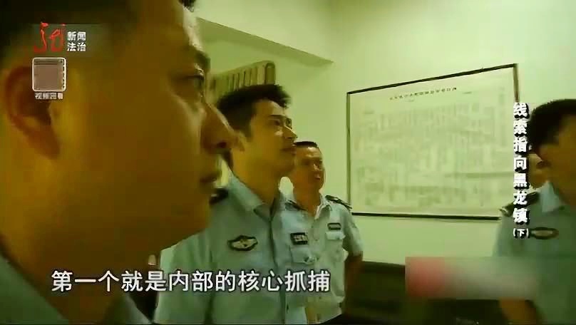 网络电话？侦查员决定对其实施抓捕，他购买了喜铃30个月的会员