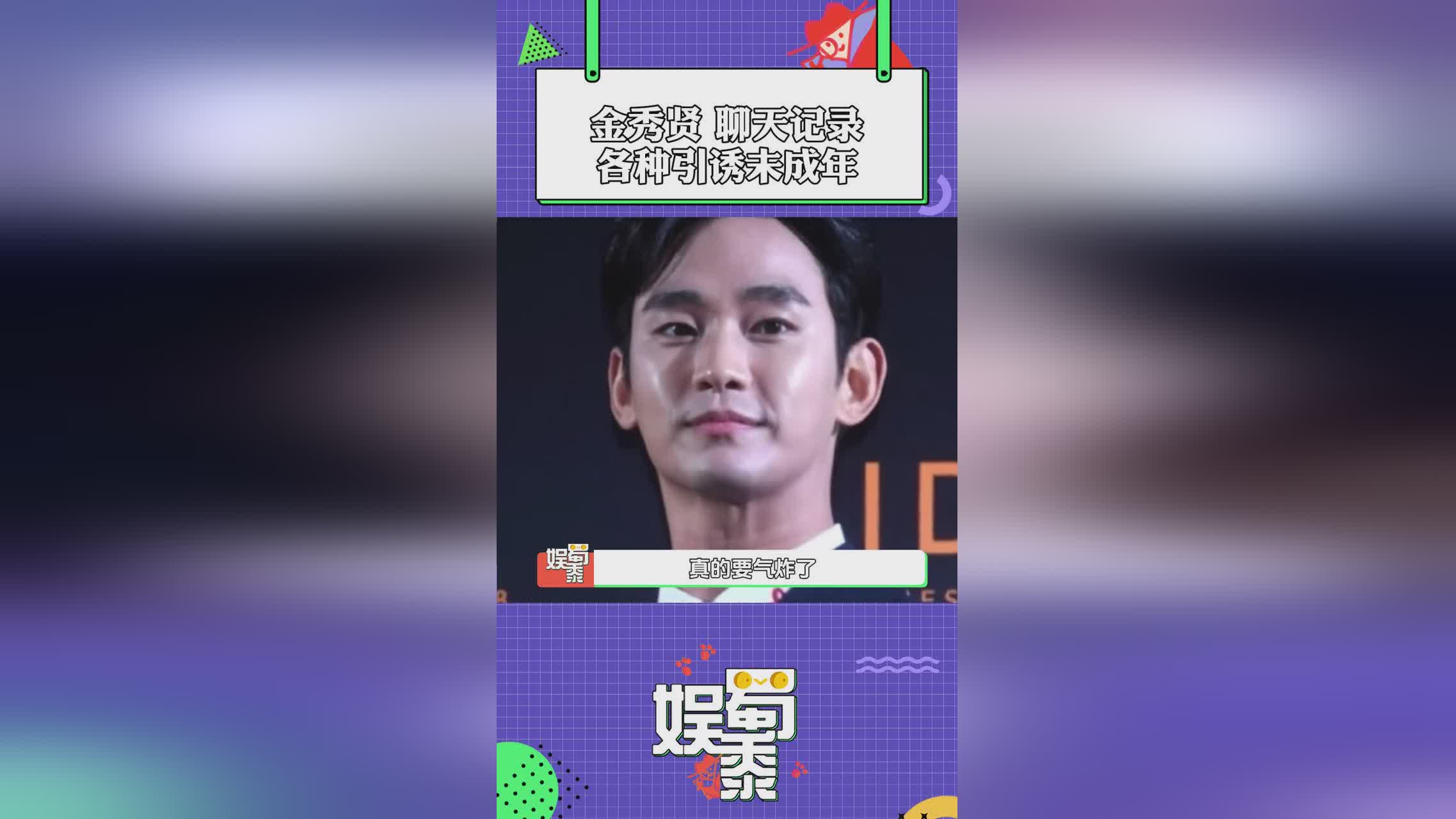 我的世界中国版_他一开始的生命值为1000