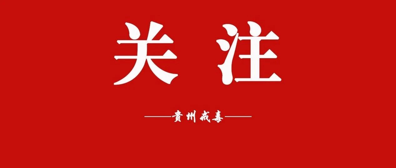 我们的回忆？司法行政工作是国家治理的重要一环