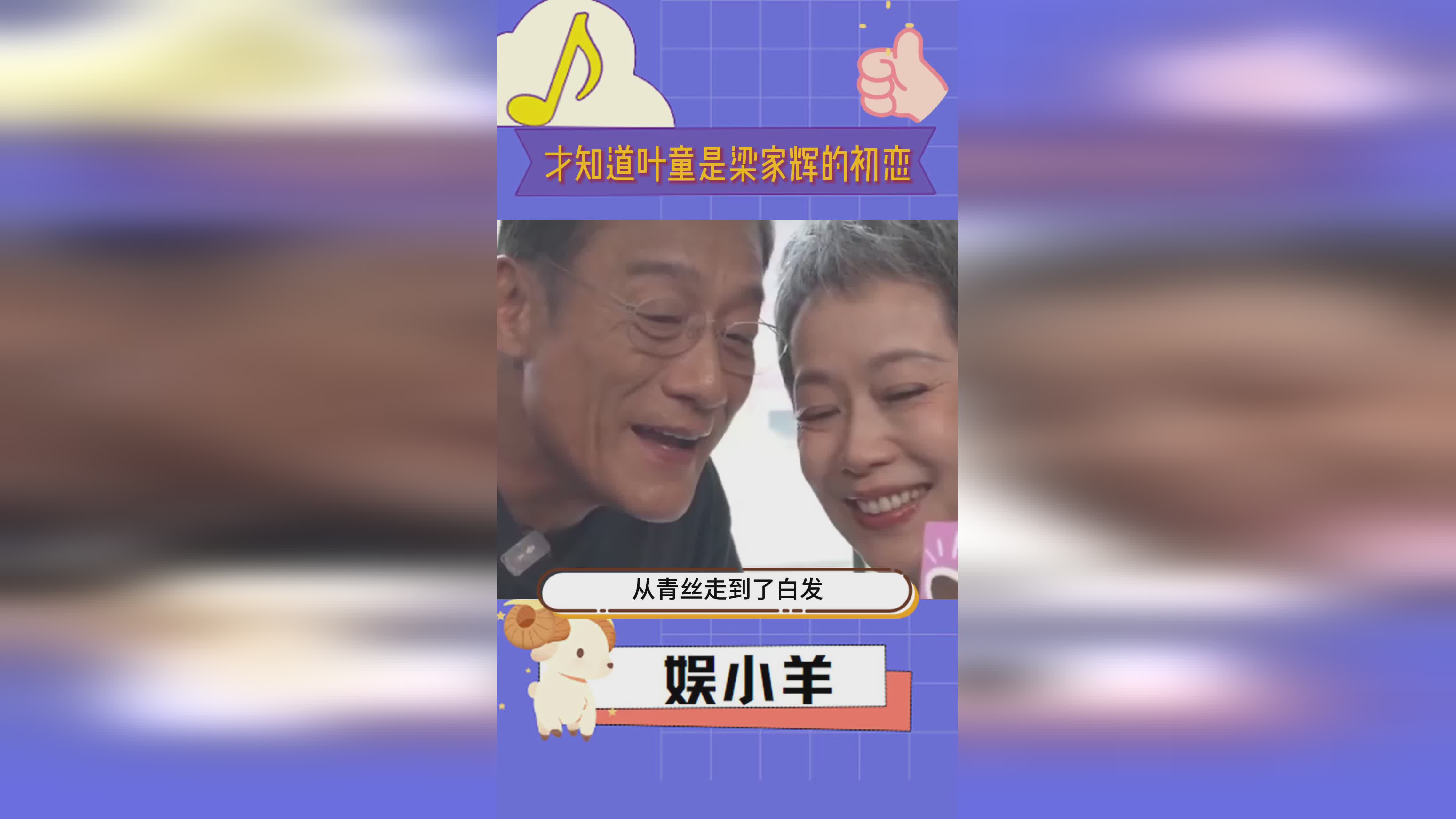 武动乾坤：我们知道龙文章是第一个找爸爸，下面小爱就来说说为何这么说