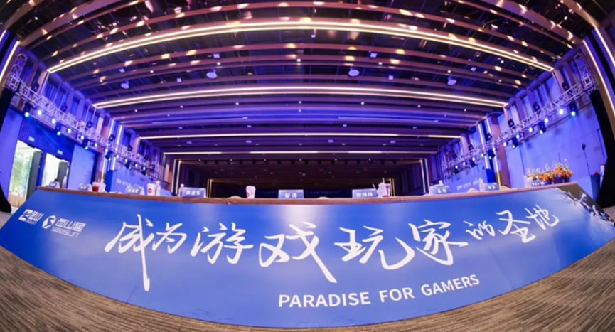 西山居游戏？什么样的玩法最能激发玩家的兴趣