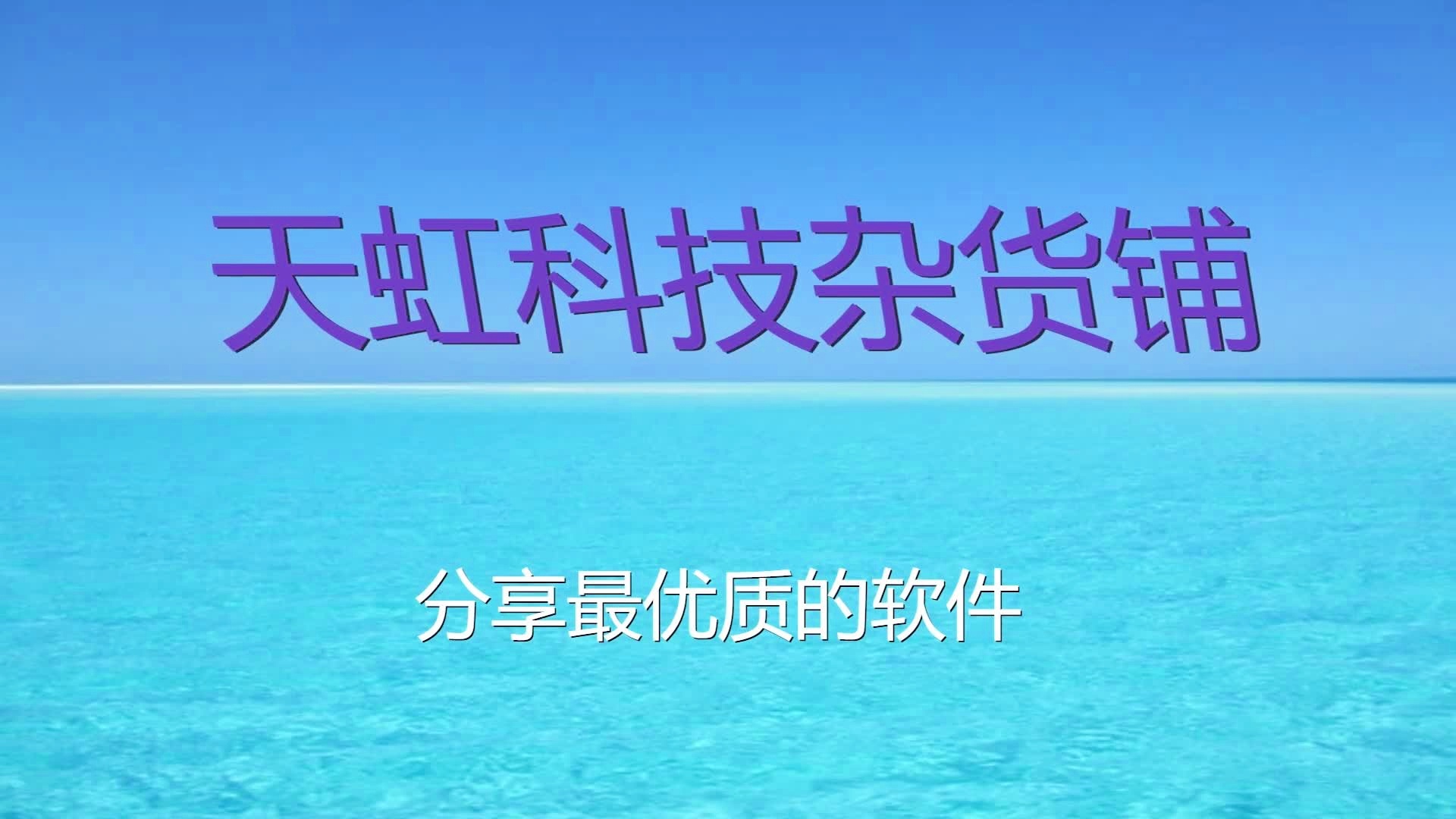 下棋游戏：游戏内的其他物品是非常丰富的，该为什么不先玩也不用去研究