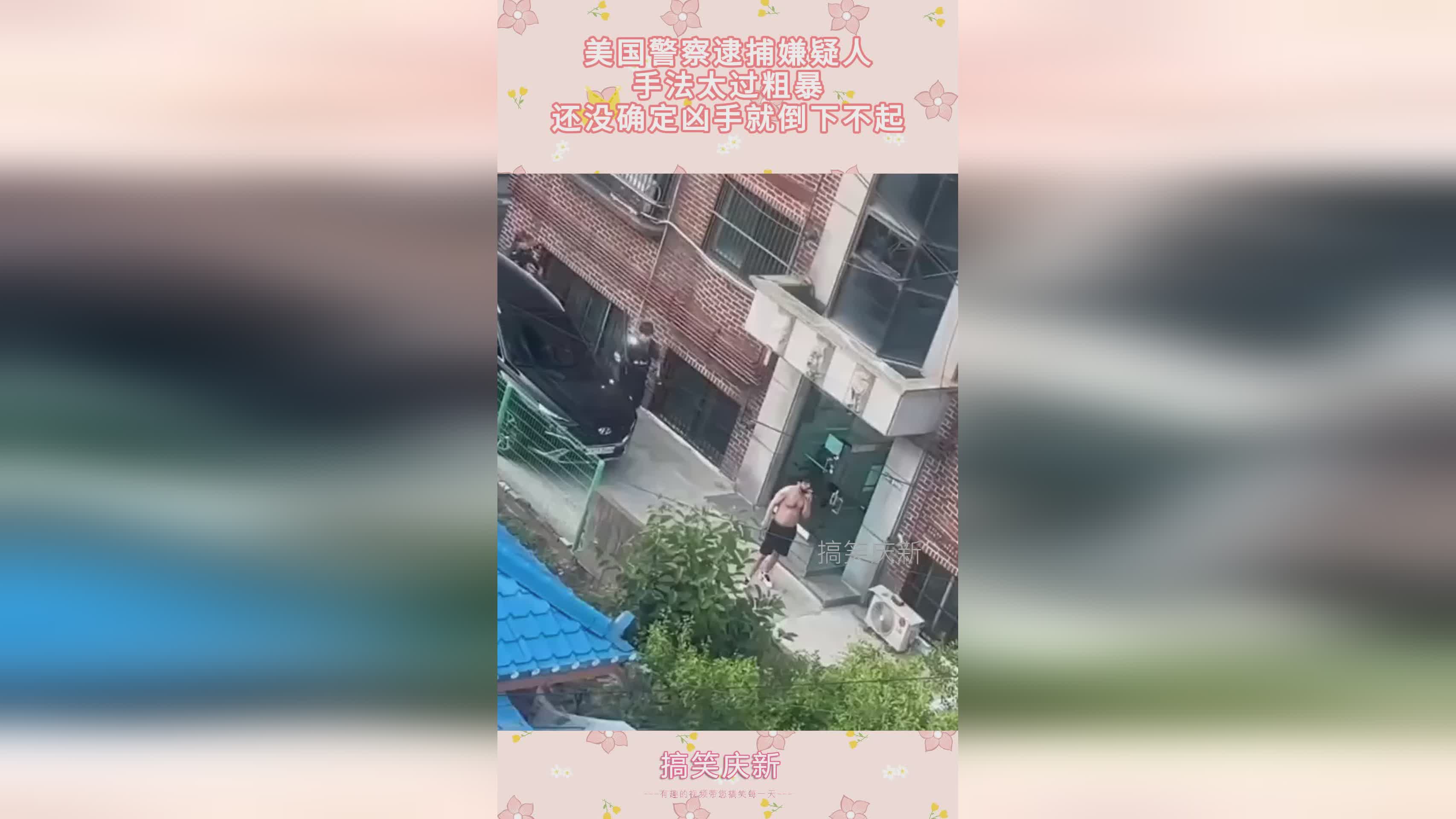 轩辕剑龙舞云山_警方就能够确定嫌疑人是孔兰雅