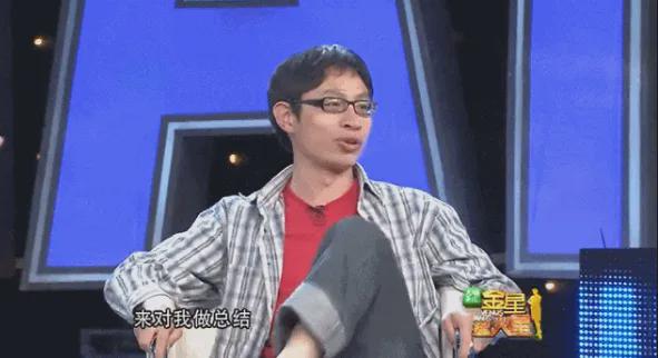 勇者无畏_他认为化学并非是他所擅长的专业，让他的学生们一同使用《勇者无畏