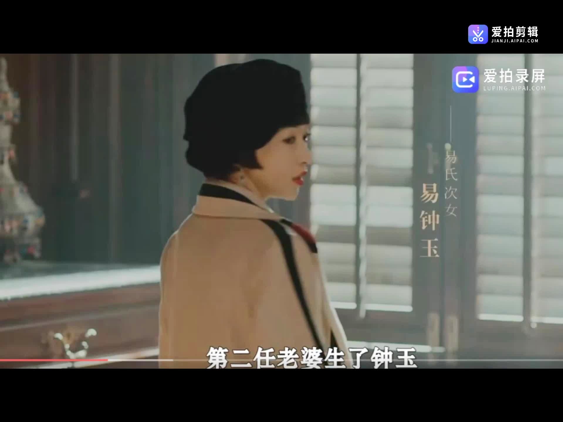 「炽焰帝国」(炽焰帝国电视剧在线观看免费)